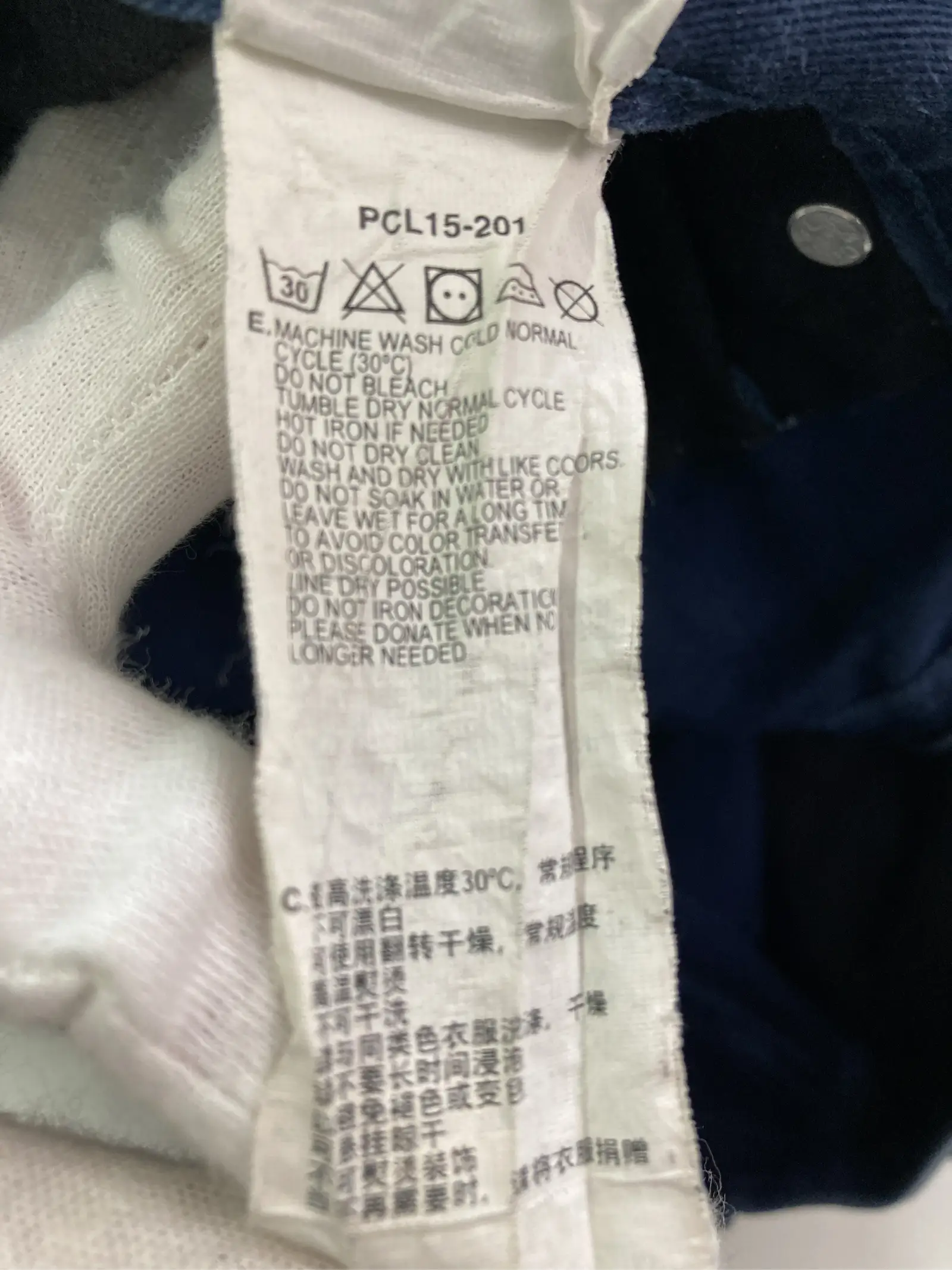 https://r2-worker.digdig.jp/product/90dfabd8-815a-429f-bbaf-c6caef52f86c/6c87f2c3-1f78-41aa-bd72-8c8a967fd9c3