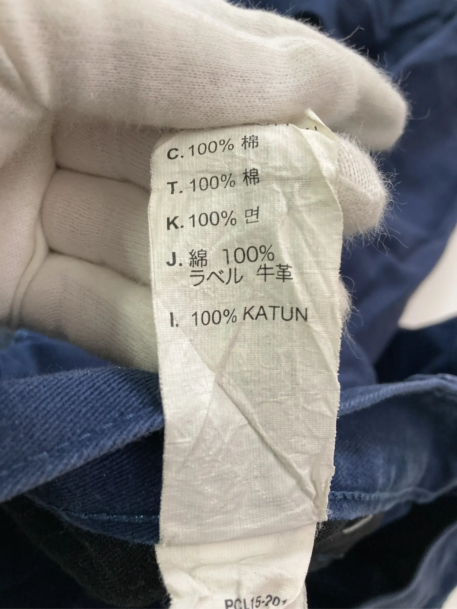 https://r2-worker.digdig.jp/product/90dfabd8-815a-429f-bbaf-c6caef52f86c/df4e486e-355f-4df8-996a-4ba08714b29e