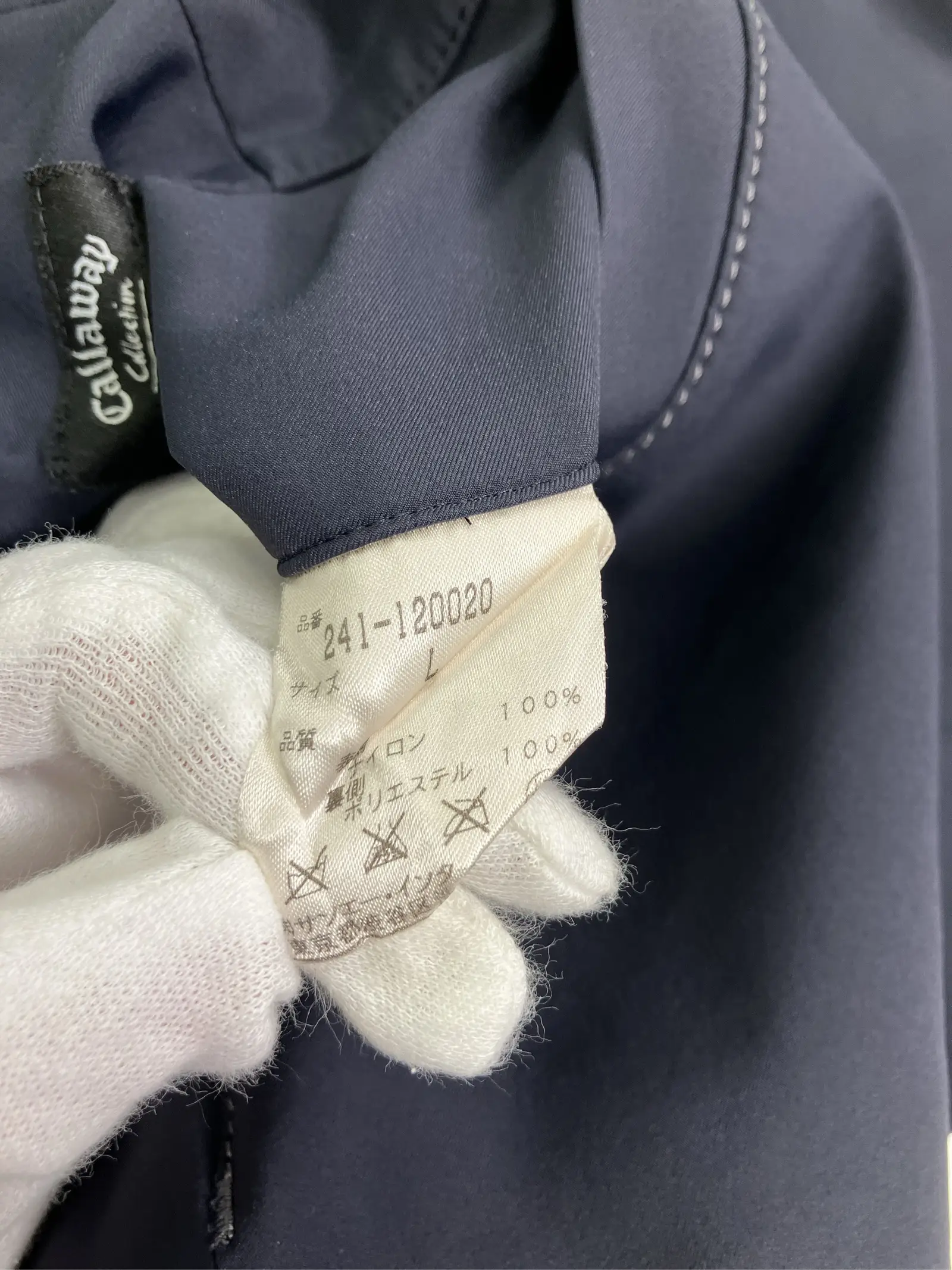 https://r2-worker.digdig.jp/product/90dfaccb-2cd5-4c33-bccc-37ed750a44fe/80424691-49bb-48df-8f57-1a0485cbff6e