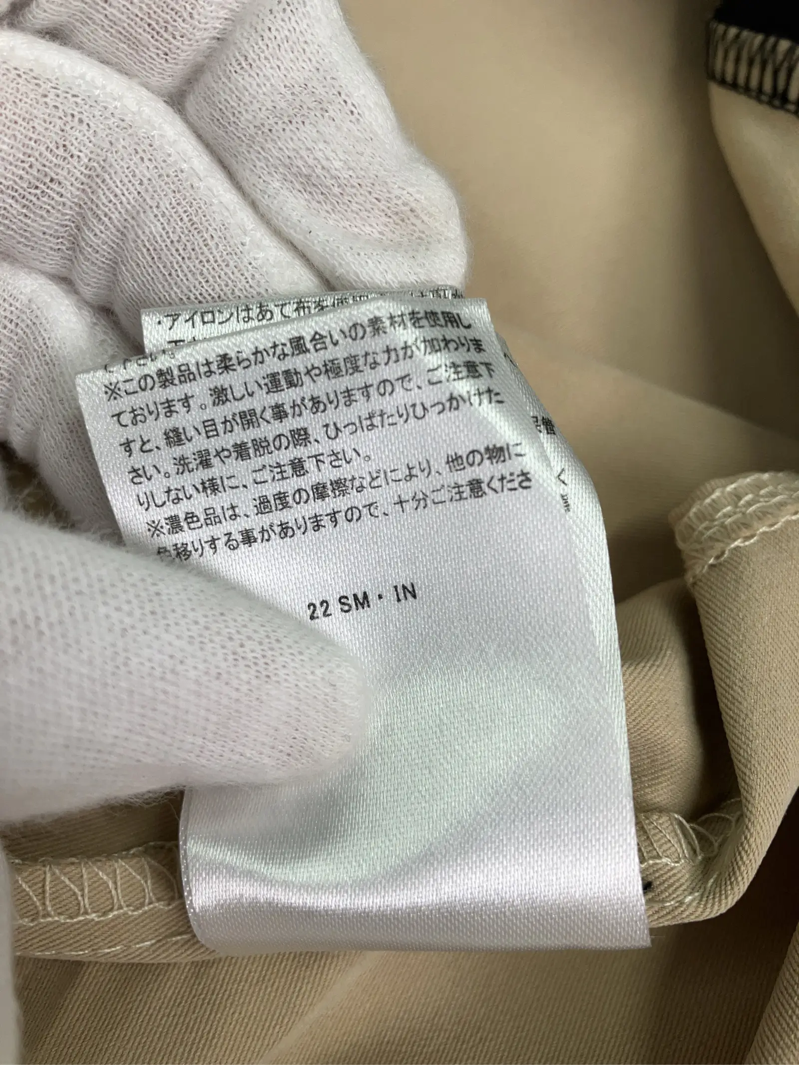 https://r2-worker.digdig.jp/product/90e065b6-cf1e-4e1a-a879-d972bb0784e9/45c054c5-379f-40ad-960a-c1ff53a47590