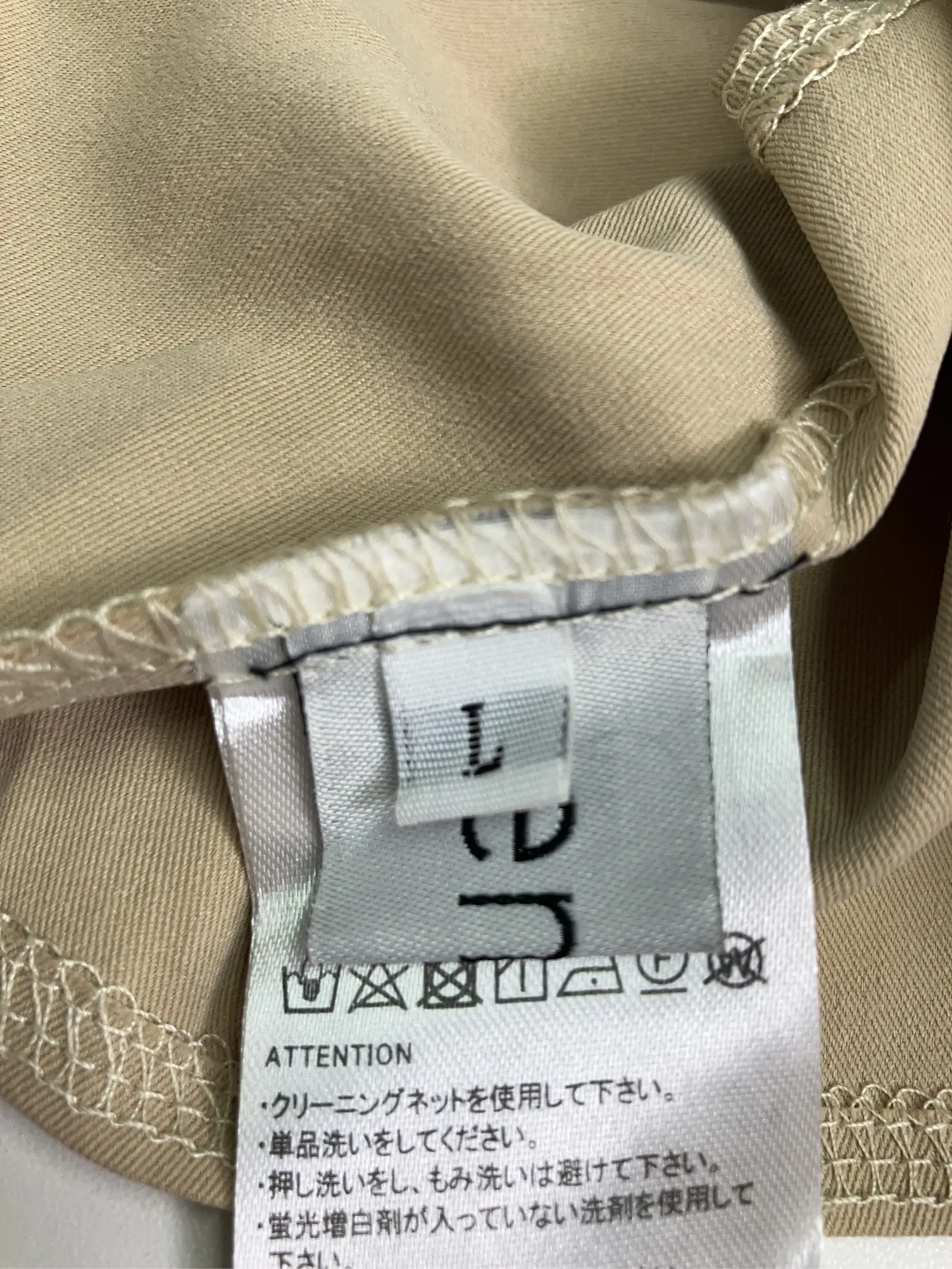 https://r2-worker.digdig.jp/product/90e065b6-cf1e-4e1a-a879-d972bb0784e9/94b61553-f65f-45aa-944c-a4262f5e0bee