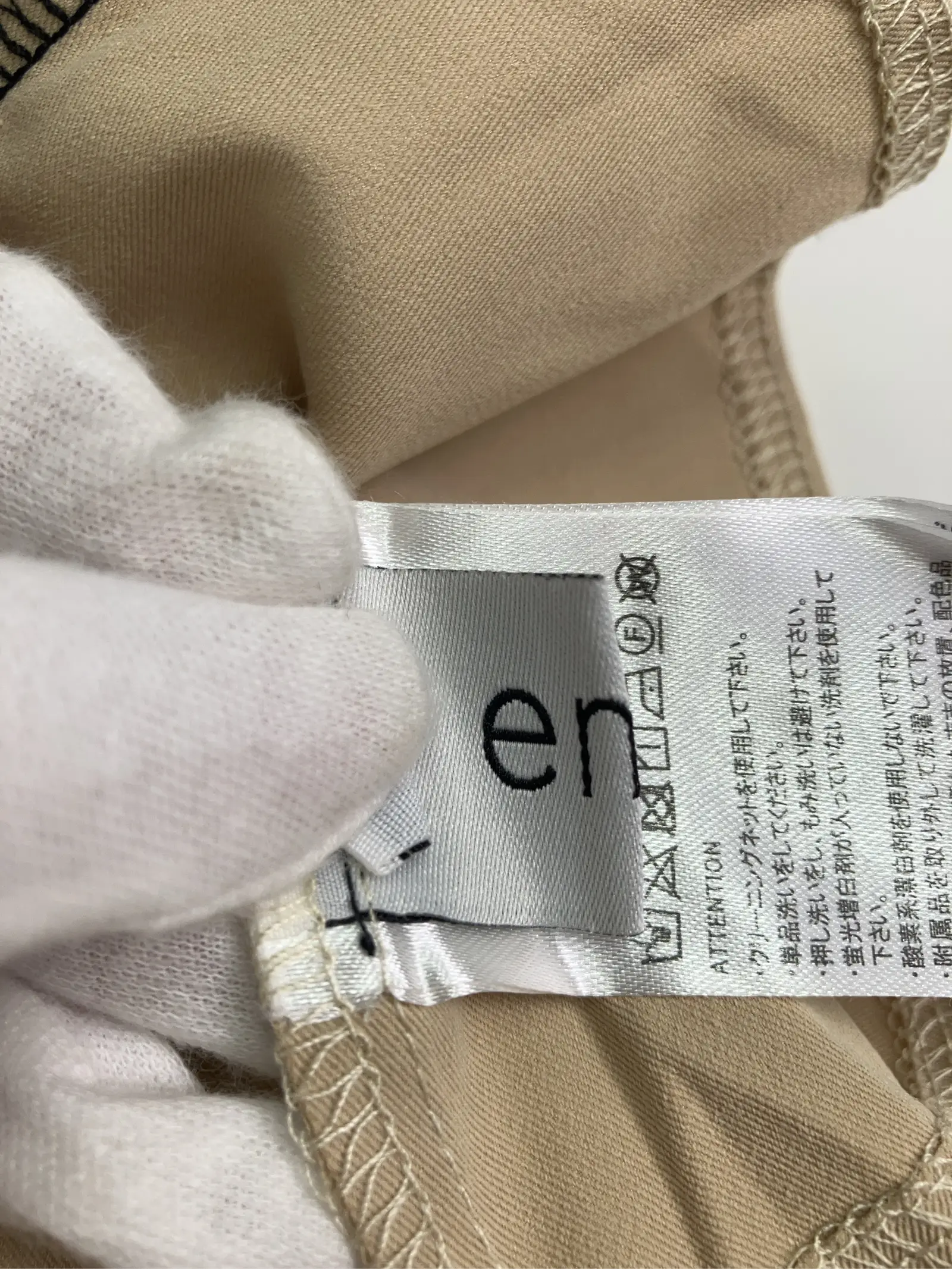 https://r2-worker.digdig.jp/product/90e065b6-cf1e-4e1a-a879-d972bb0784e9/c9e89e71-196b-44fa-8efe-e95cd3ca4797