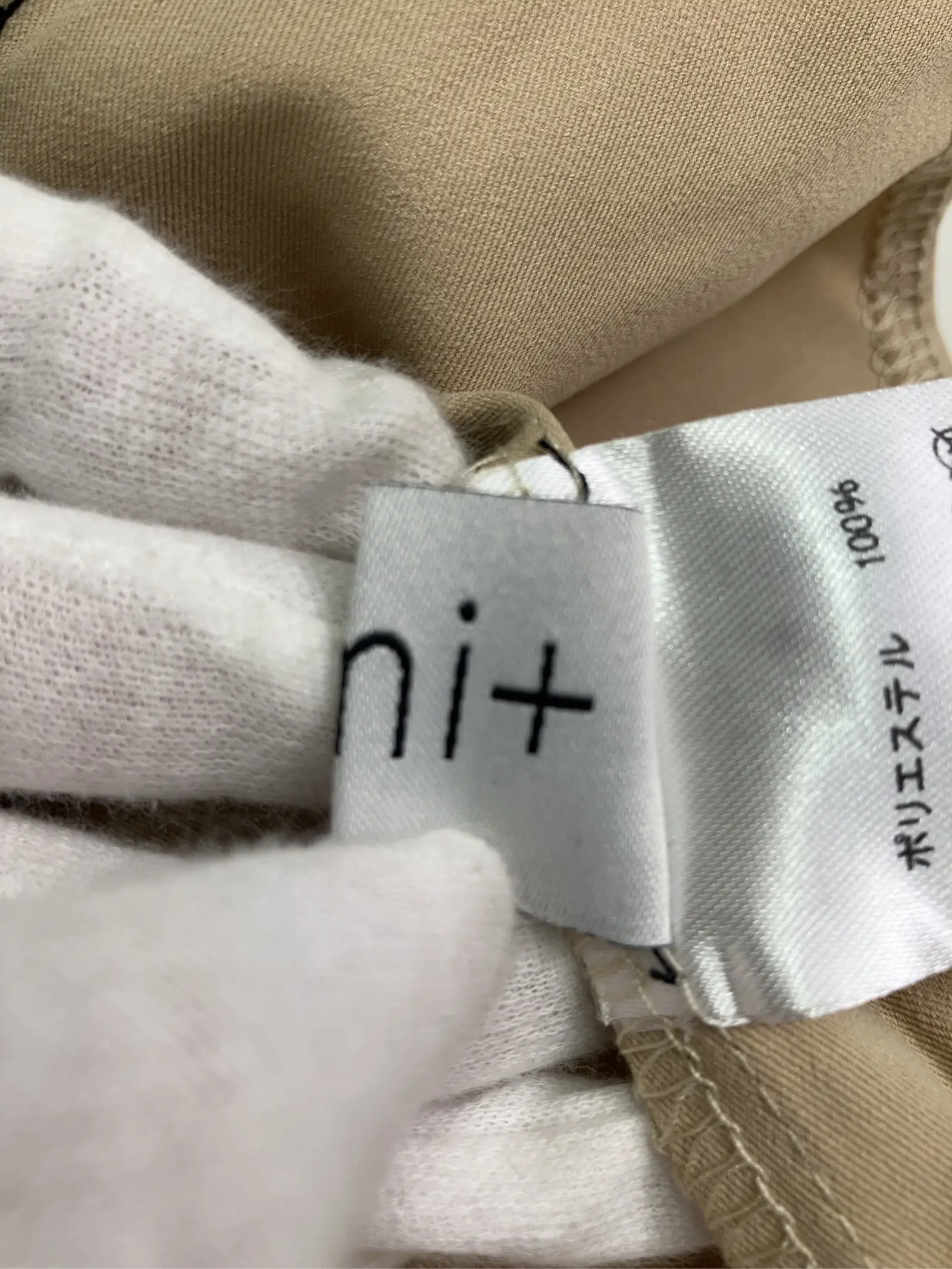 https://r2-worker.digdig.jp/product/90e065b6-cf1e-4e1a-a879-d972bb0784e9/dc798170-b114-4731-bb1f-b611968e314a