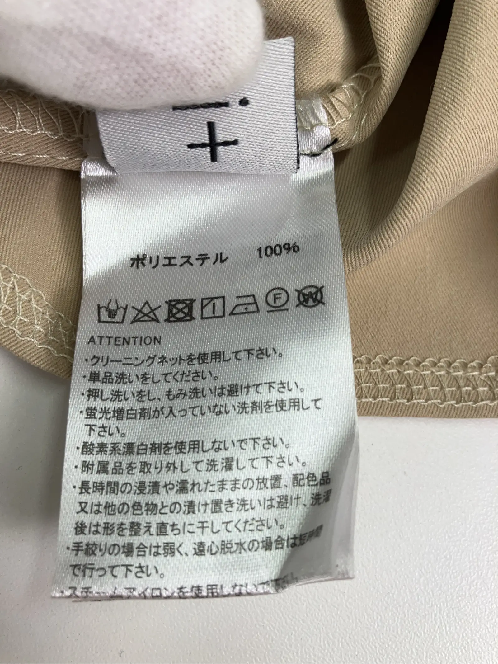 https://r2-worker.digdig.jp/product/90e065b6-cf1e-4e1a-a879-d972bb0784e9/e14706ae-9e7a-49ae-850d-24d5be9540b1