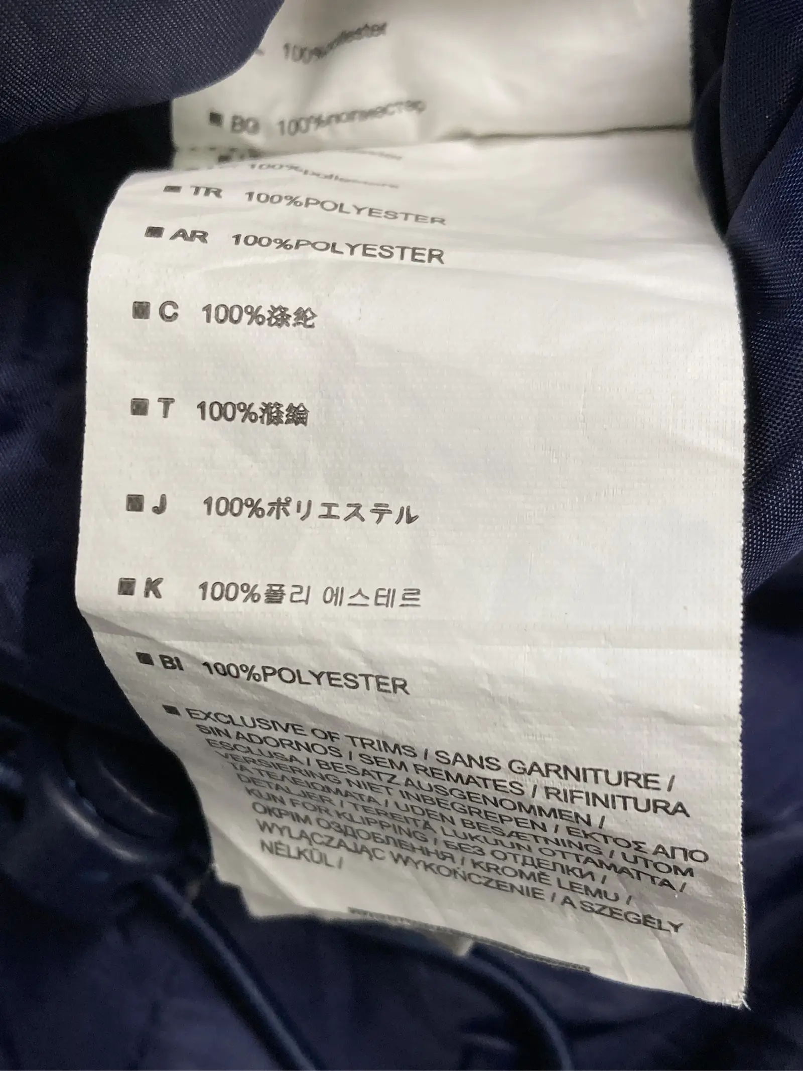 https://r2-worker.digdig.jp/product/90e13bec-547a-4cb3-9ea0-371198c9b13d/8c47af47-c7fa-4ebc-b27a-8dd3819e28b2