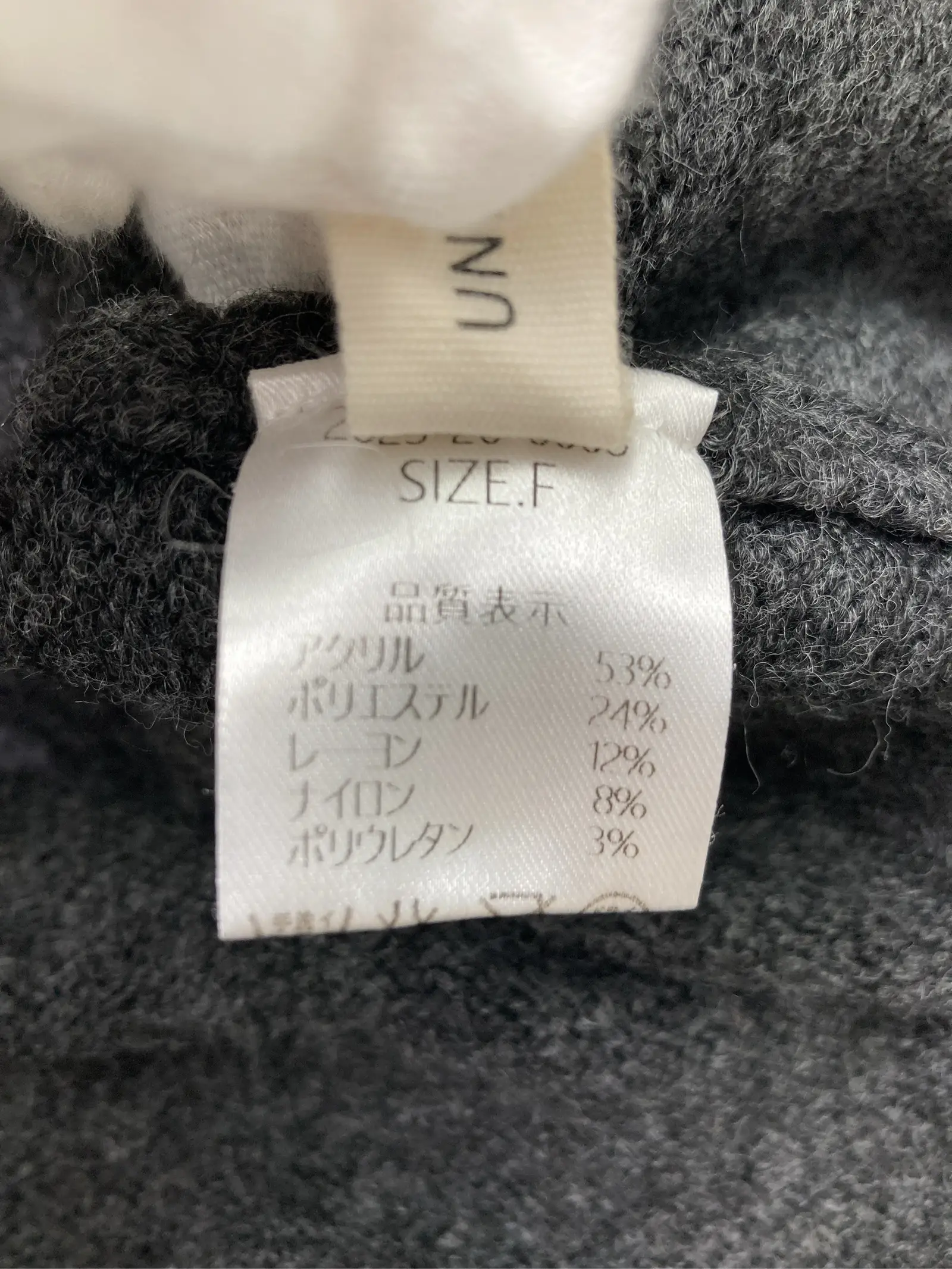 https://r2-worker.digdig.jp/product/90e2e1f6-2a82-4138-b5aa-b36b101816d9/53a0d74f-a827-48db-b761-6b7a655a92b5