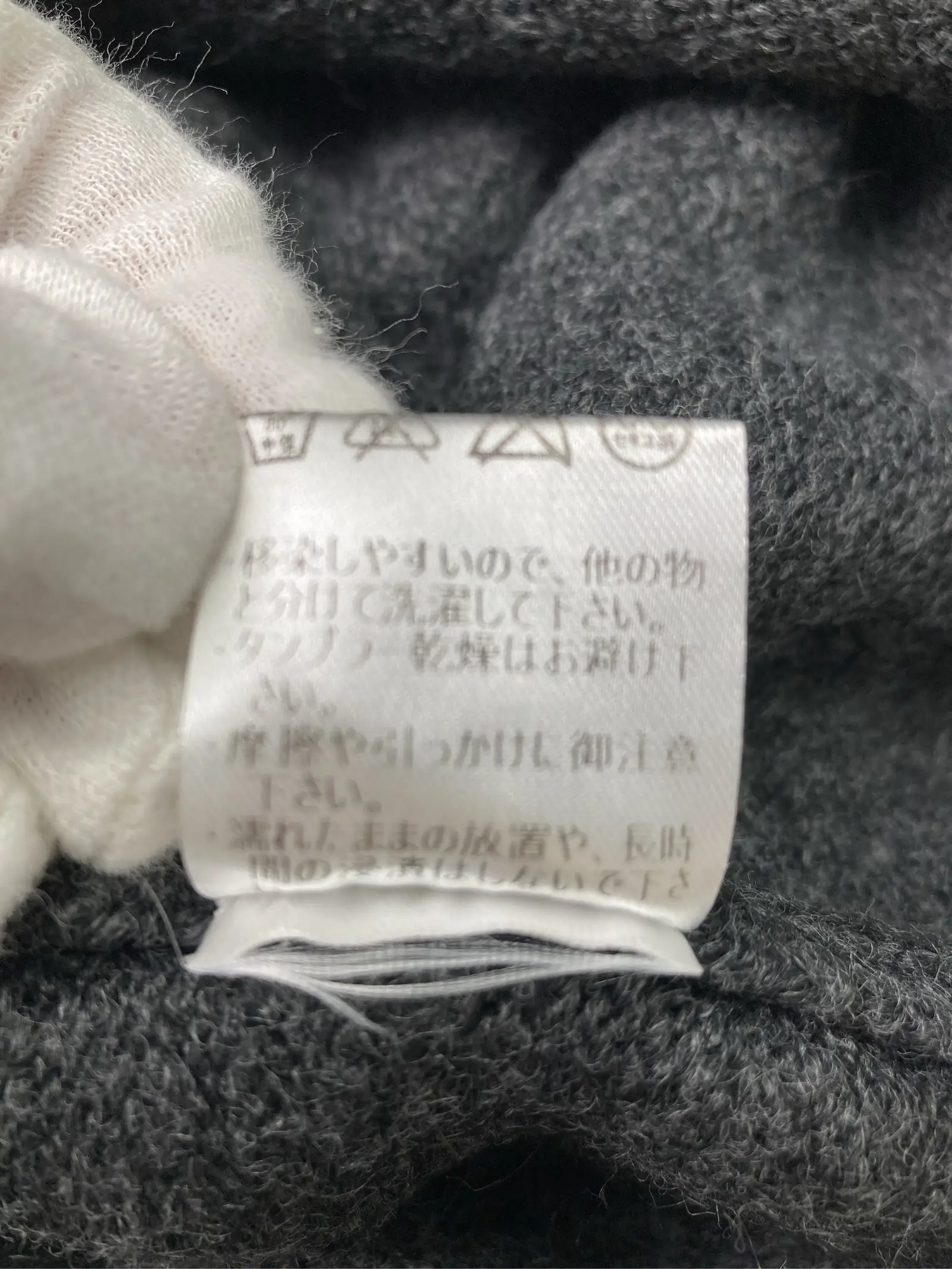 https://r2-worker.digdig.jp/product/90e2e1f6-2a82-4138-b5aa-b36b101816d9/e3820871-12ef-4faa-b606-763b2667cf14