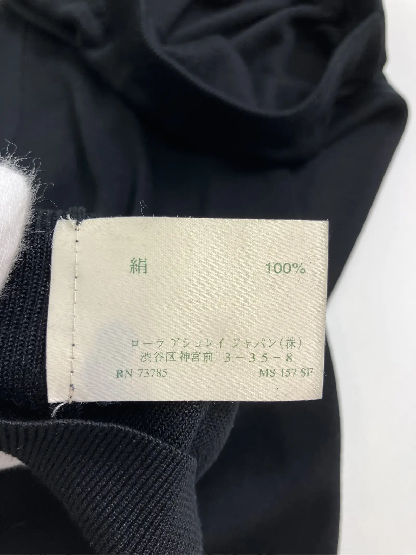 https://r2-worker.digdig.jp/product/90e30b1d-9b46-4439-87ba-5536bec9273c/70f6667b-f0c4-4020-a71f-1cdd07419ccb