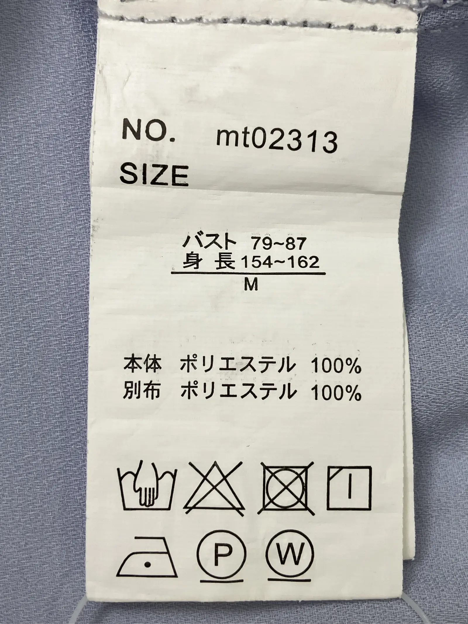 https://r2-worker.digdig.jp/product/90e5be0a-d576-49ec-852c-1a3c18bbdee9/02d5de0b-4f55-4dd3-8cb7-6b3f177bbb31