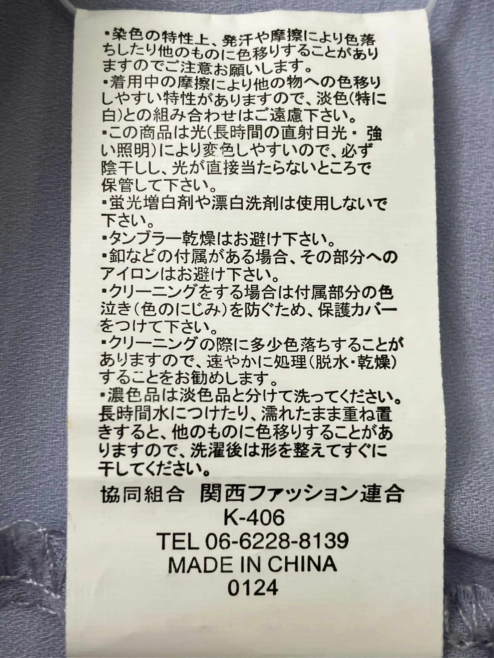 https://r2-worker.digdig.jp/product/90e5be0a-d576-49ec-852c-1a3c18bbdee9/e975b704-bd97-4475-9d1b-1bad7b05f77d