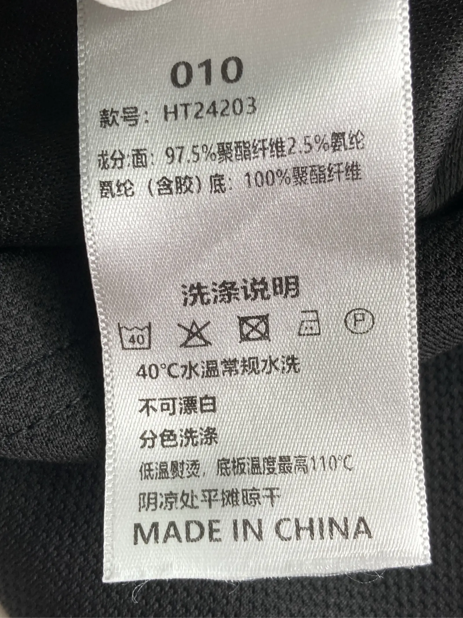 https://r2-worker.digdig.jp/product/90e6b1ec-cbe5-41dd-8b82-77d693e5084d/ffed6c0c-fa40-49ee-81f6-fa2dad7b4c46