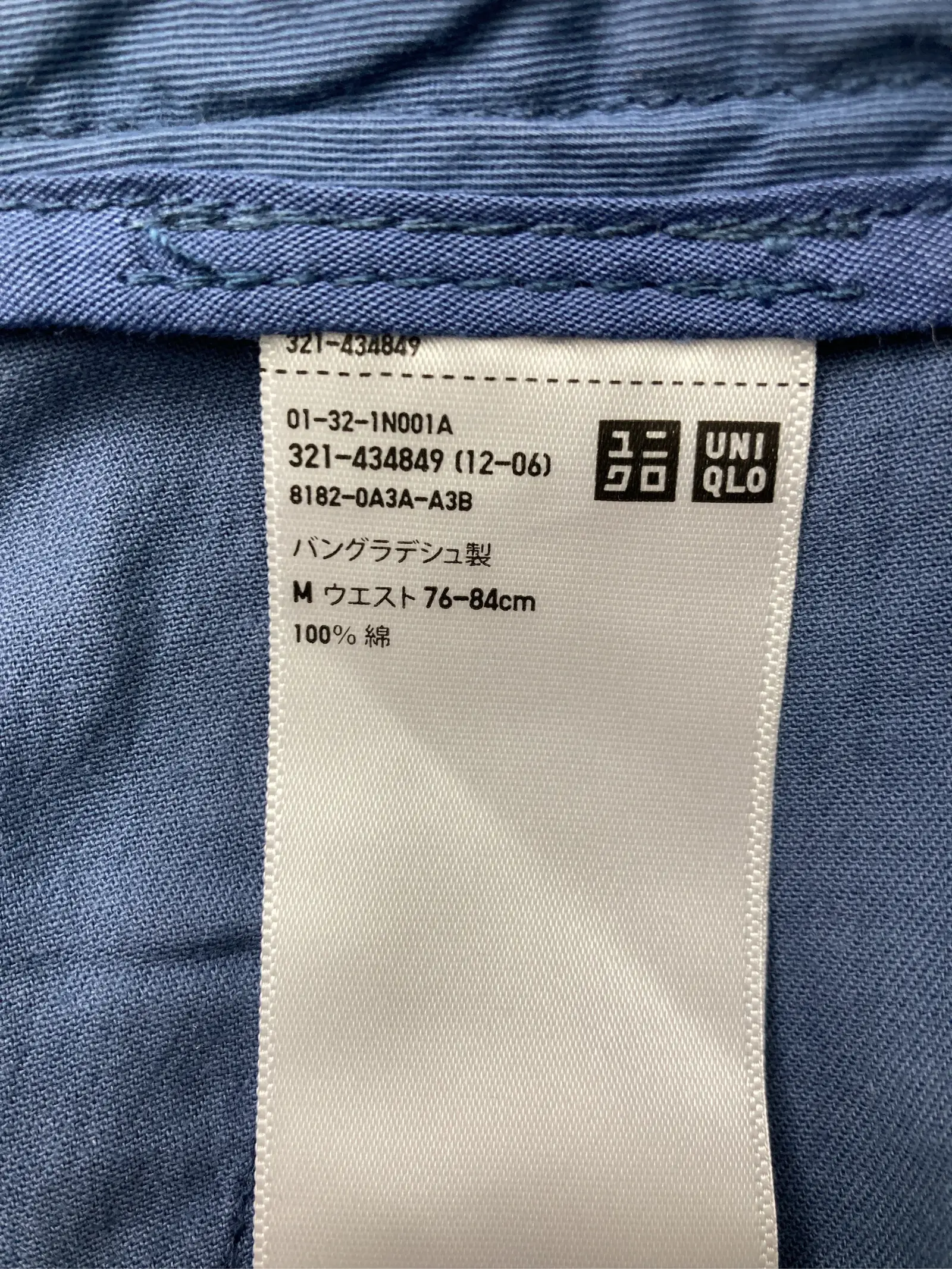 https://r2-worker.digdig.jp/product/90e77e45-5ace-46fc-ae56-826346c07e34/41a41199-bf05-411b-84f3-f72118f7c97c