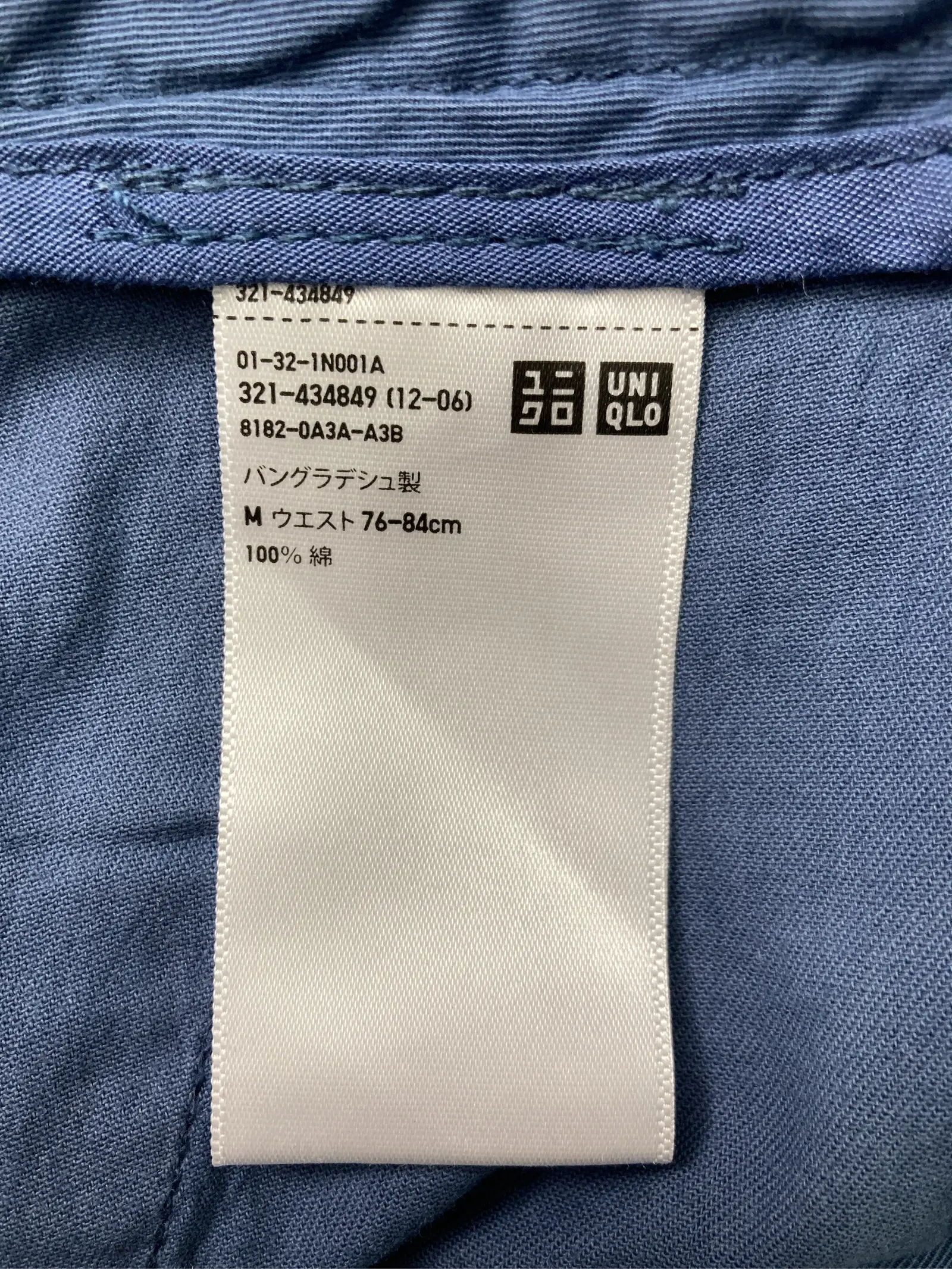 https://r2-worker.digdig.jp/product/90e77e45-5ace-46fc-ae56-826346c07e34/5f86212e-d791-4bb3-bb2d-c7730c3f38d2