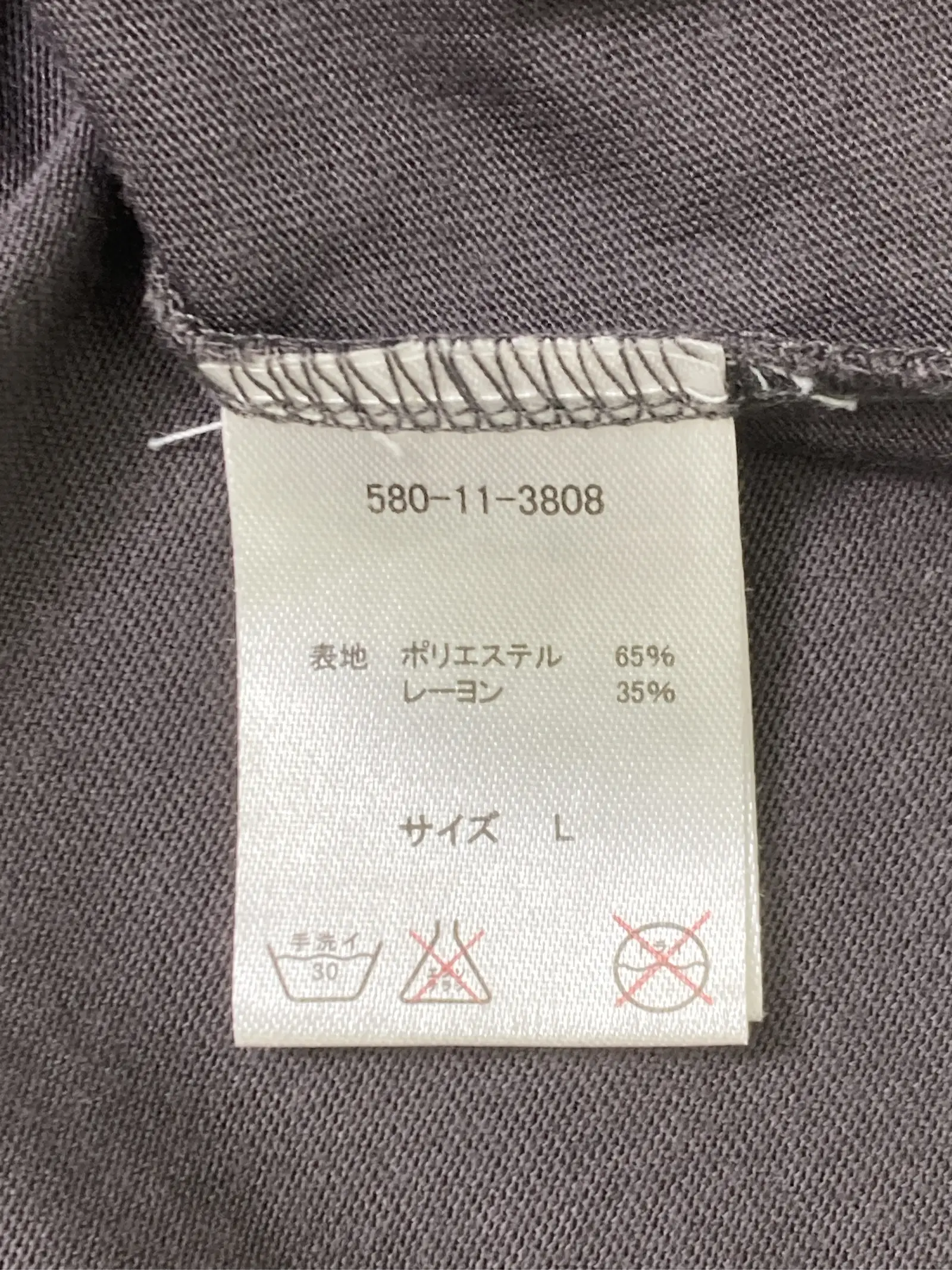 https://r2-worker.digdig.jp/product/90e7b493-e6f4-4046-8d9c-3a7a73c8abeb/7904331d-b313-4600-8c39-958397fd7a07
