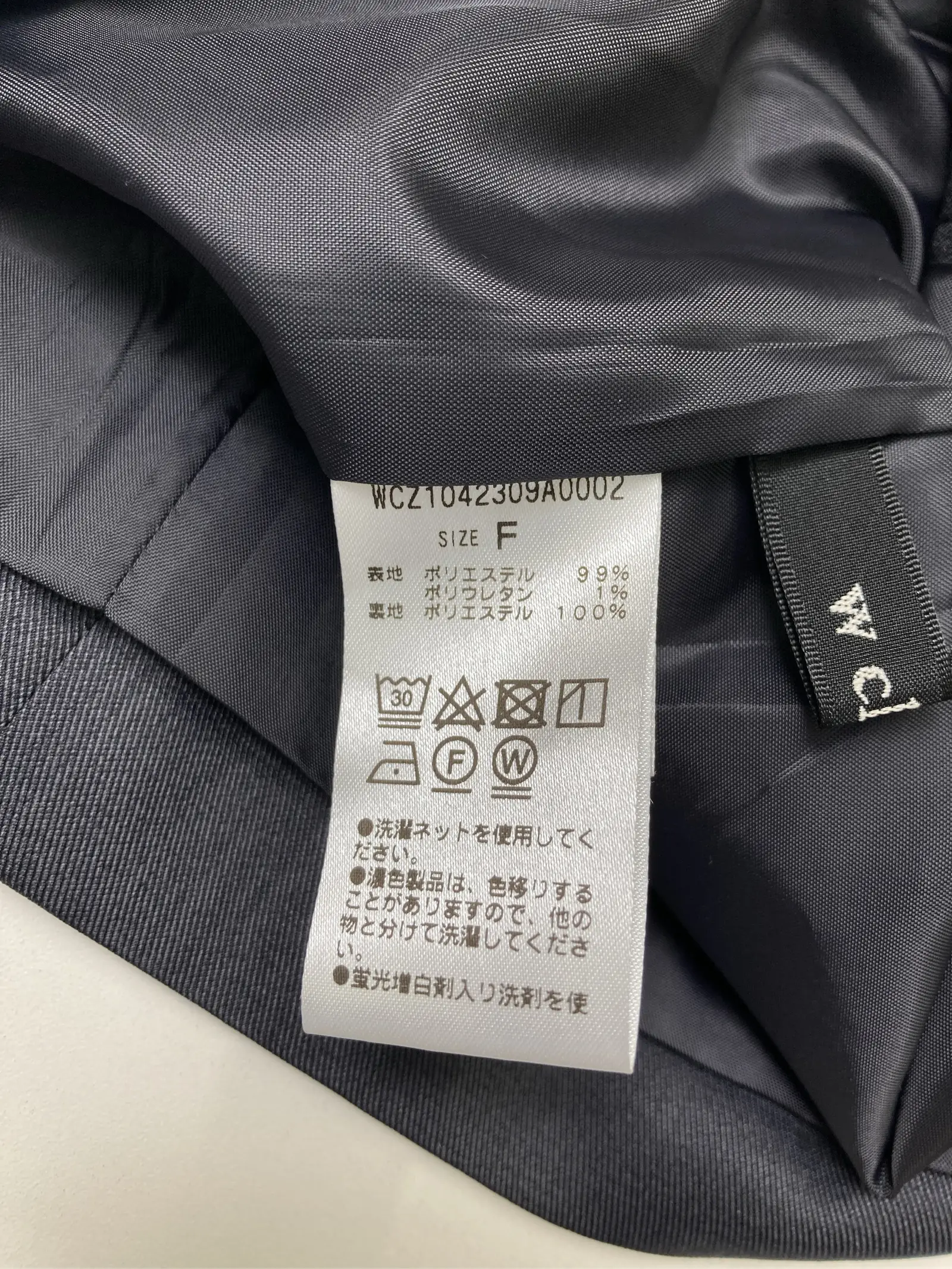 https://r2-worker.digdig.jp/product/90ea33f1-6c45-4901-b40c-0fed3dab46f6/7cae4978-7719-44ea-a62f-8ecda4b0a395