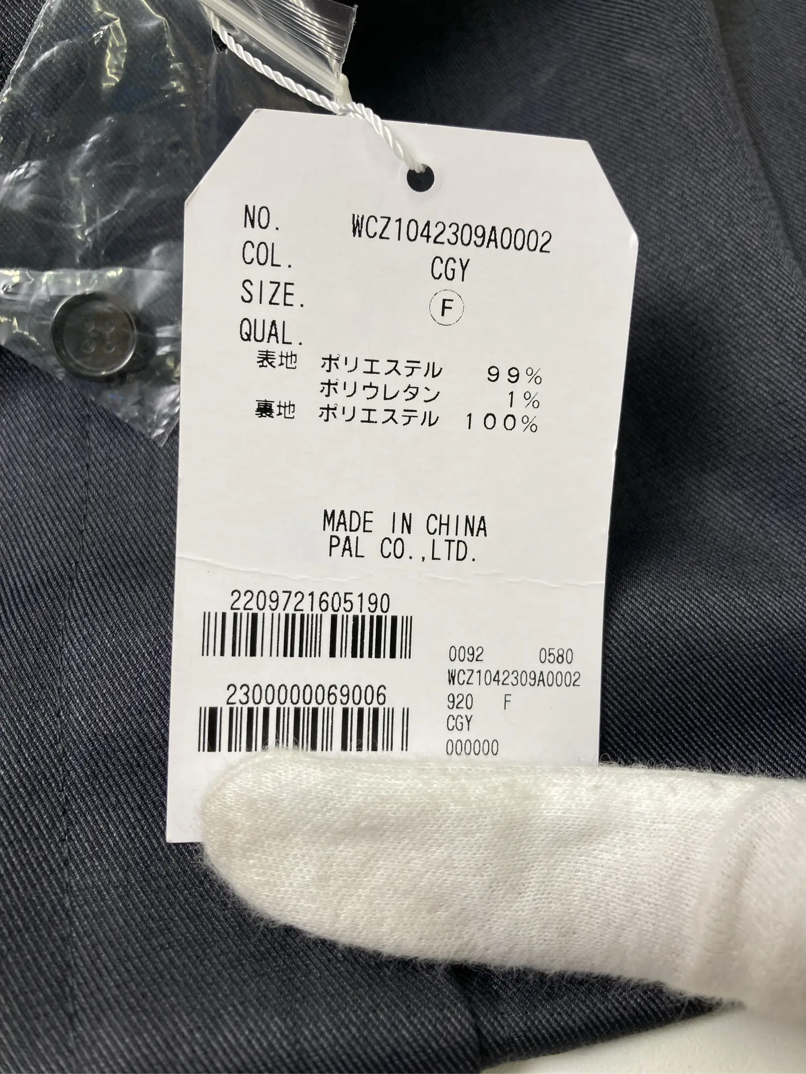 https://r2-worker.digdig.jp/product/90ea33f1-6c45-4901-b40c-0fed3dab46f6/df2257bc-6a08-4b9d-8978-daca052b6079