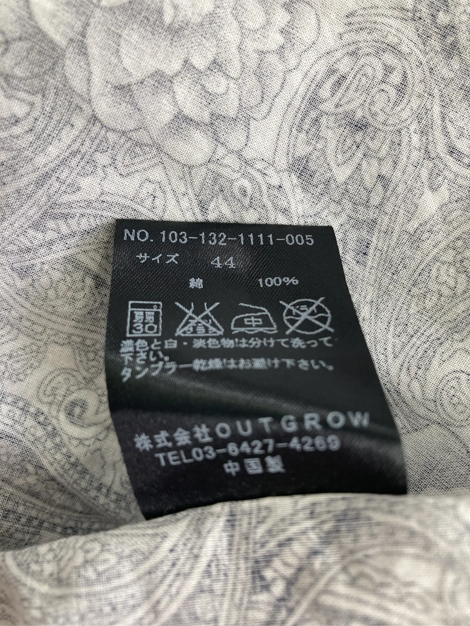 https://r2-worker.digdig.jp/product/90ea5ade-40ee-4554-b9b6-6f285edba1de/6317753b-9b6b-4b9c-8e12-550029c1cd25