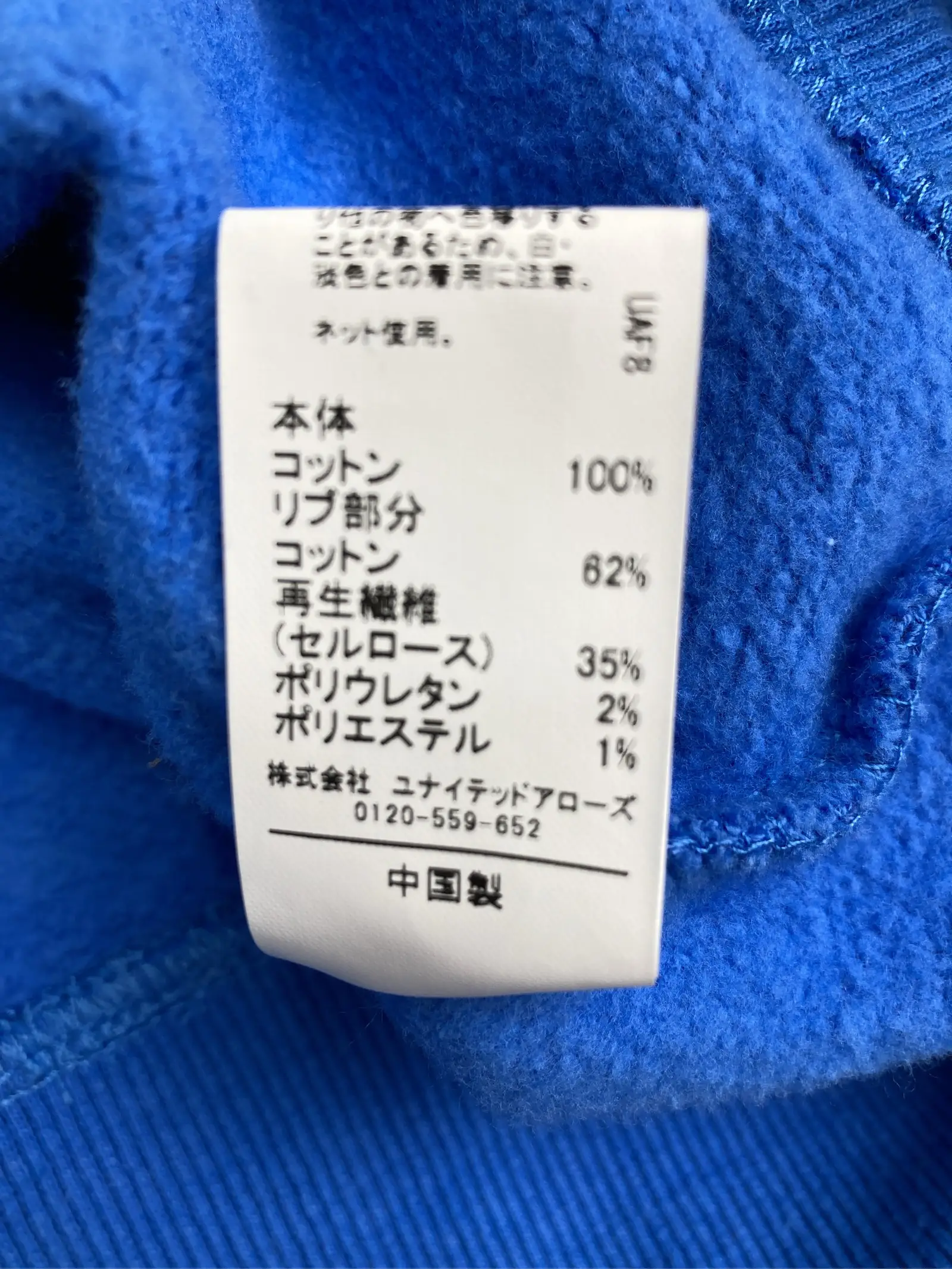 https://r2-worker.digdig.jp/product/90ea8653-2442-41d8-8db4-f76b304622b5/0c735d25-ac37-4573-a1e1-223cbc6d5b26