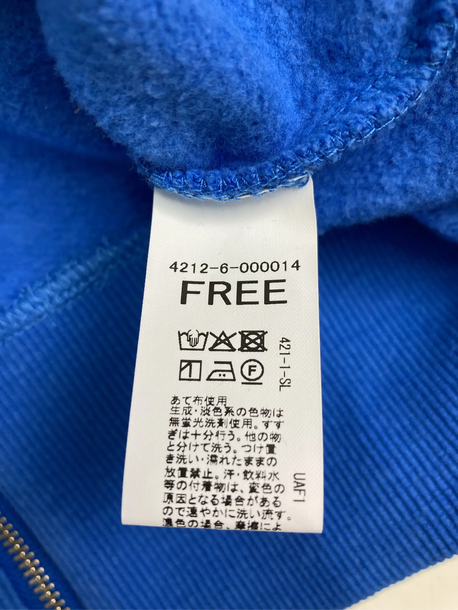 https://r2-worker.digdig.jp/product/90ea8653-2442-41d8-8db4-f76b304622b5/2fafe685-3711-45e6-9cf3-499ca381fe79