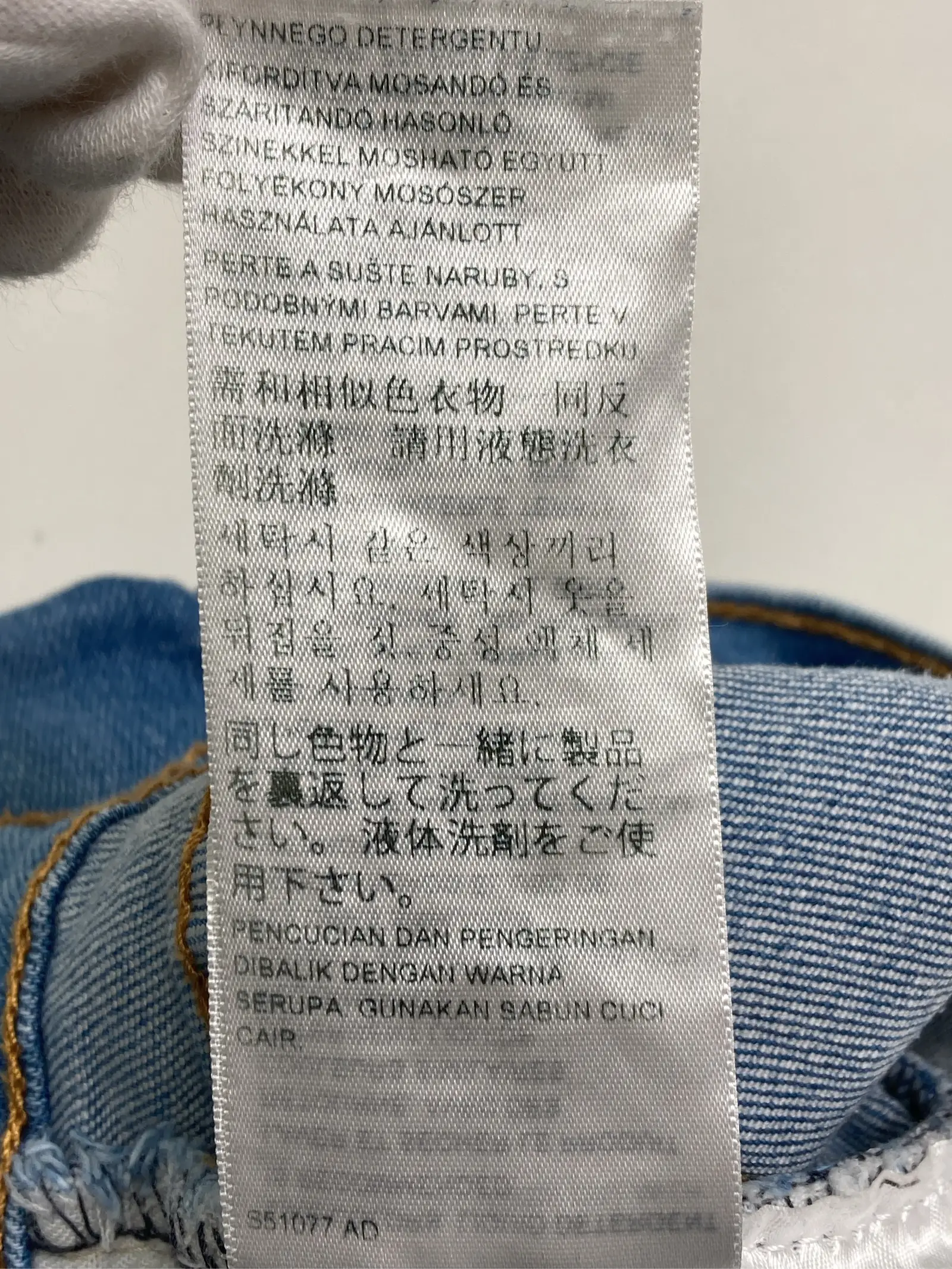 https://r2-worker.digdig.jp/product/90ea8eb0-b9f2-426b-b846-6b391f0540e7/6a38d434-545a-4855-ac89-3f1d58769bd1