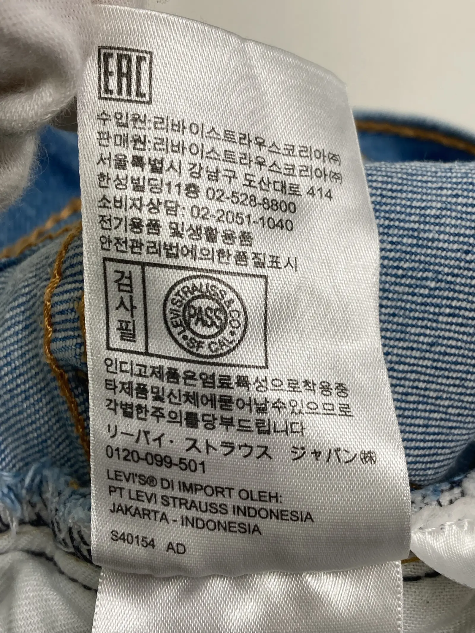 https://r2-worker.digdig.jp/product/90ea8eb0-b9f2-426b-b846-6b391f0540e7/c4f21004-3c45-4793-a374-784ec6673647