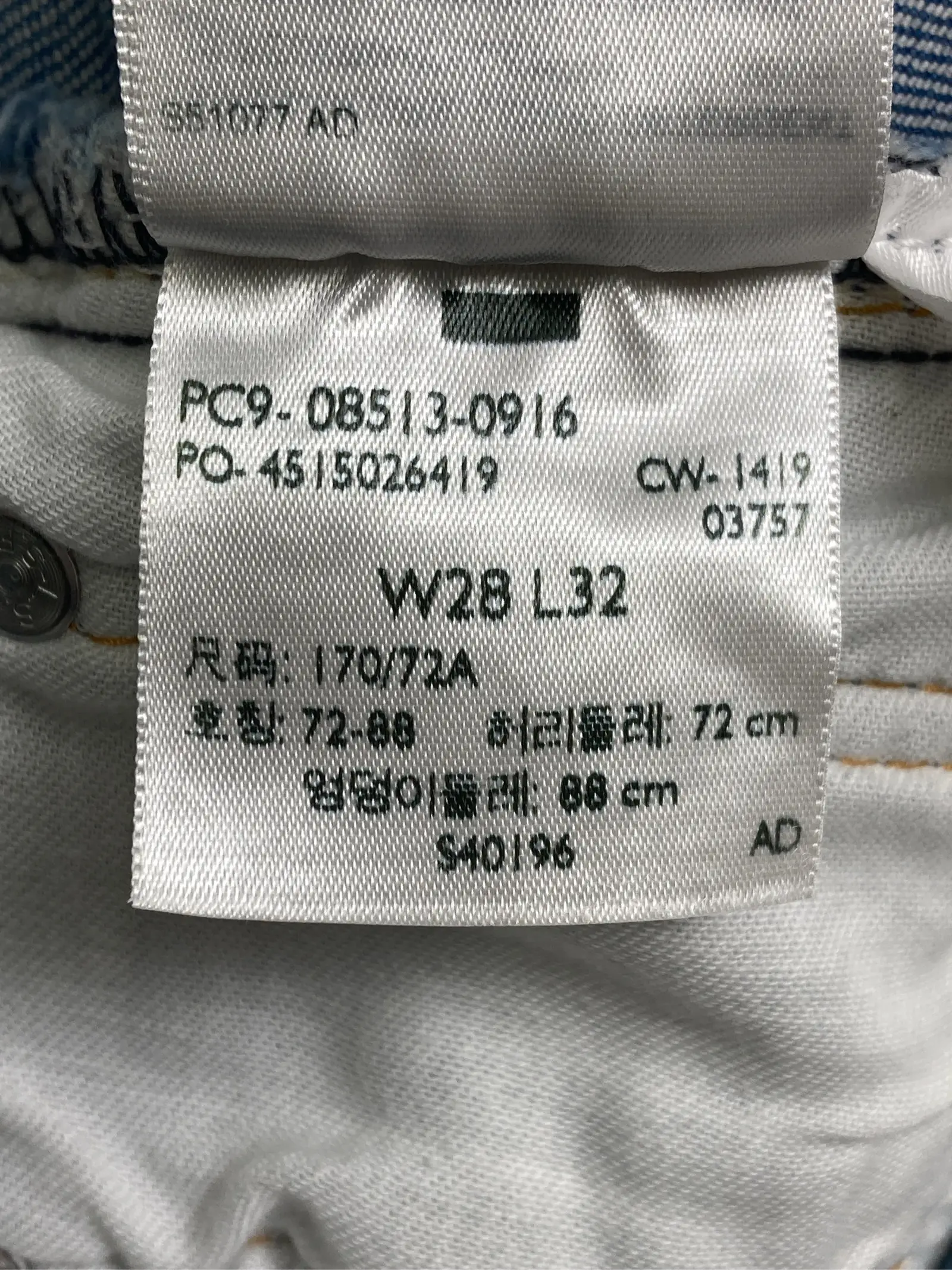 https://r2-worker.digdig.jp/product/90ea8eb0-b9f2-426b-b846-6b391f0540e7/e13c4e34-47b0-475f-863d-eb511d246897