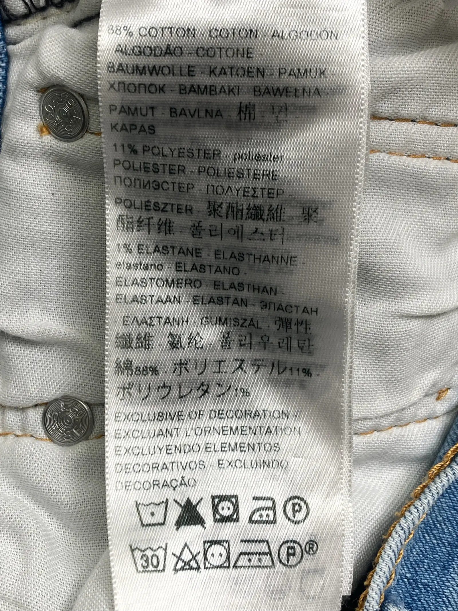 https://r2-worker.digdig.jp/product/90ea8eb0-b9f2-426b-b846-6b391f0540e7/f7eb9a2d-0fa1-451e-83f5-15bab39b6470