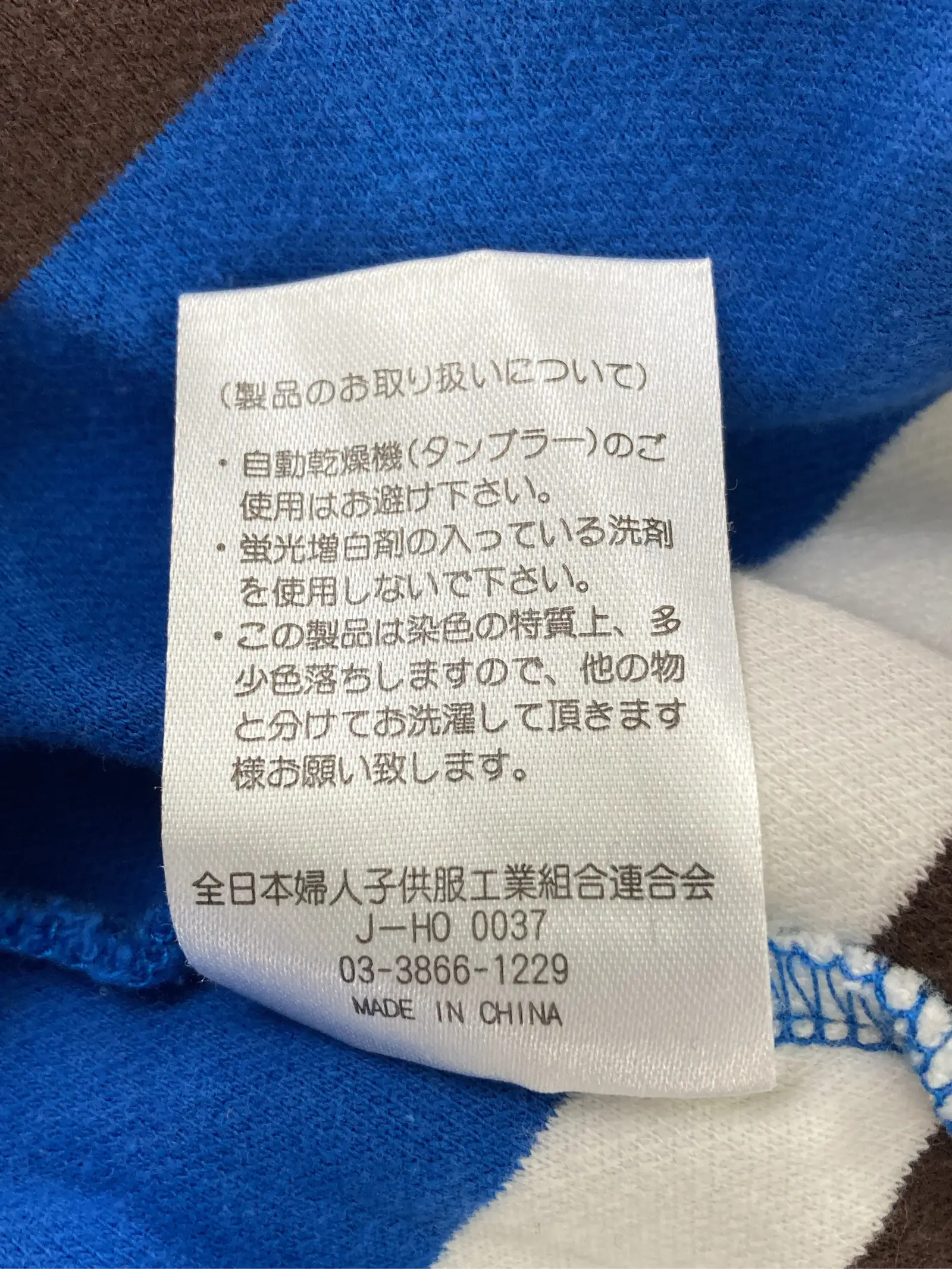 https://r2-worker.digdig.jp/product/90eab84a-b2c8-4a95-9743-75eba216438e/837d38d8-2084-4e2a-b25e-82e54ed51cc2