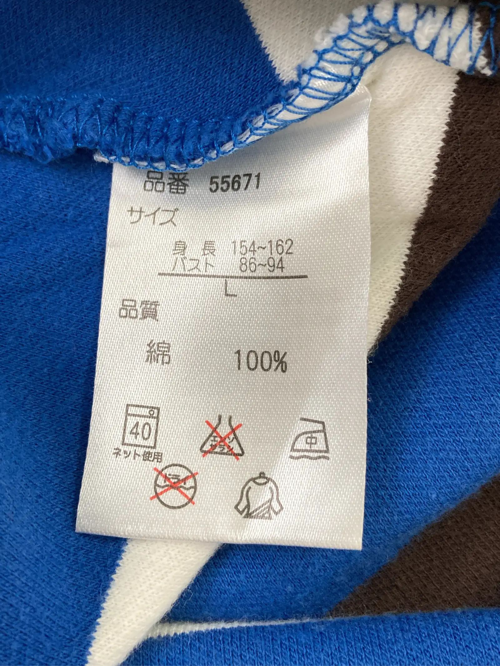 https://r2-worker.digdig.jp/product/90eab84a-b2c8-4a95-9743-75eba216438e/9f5b986a-7a60-4962-91cb-96165006526c