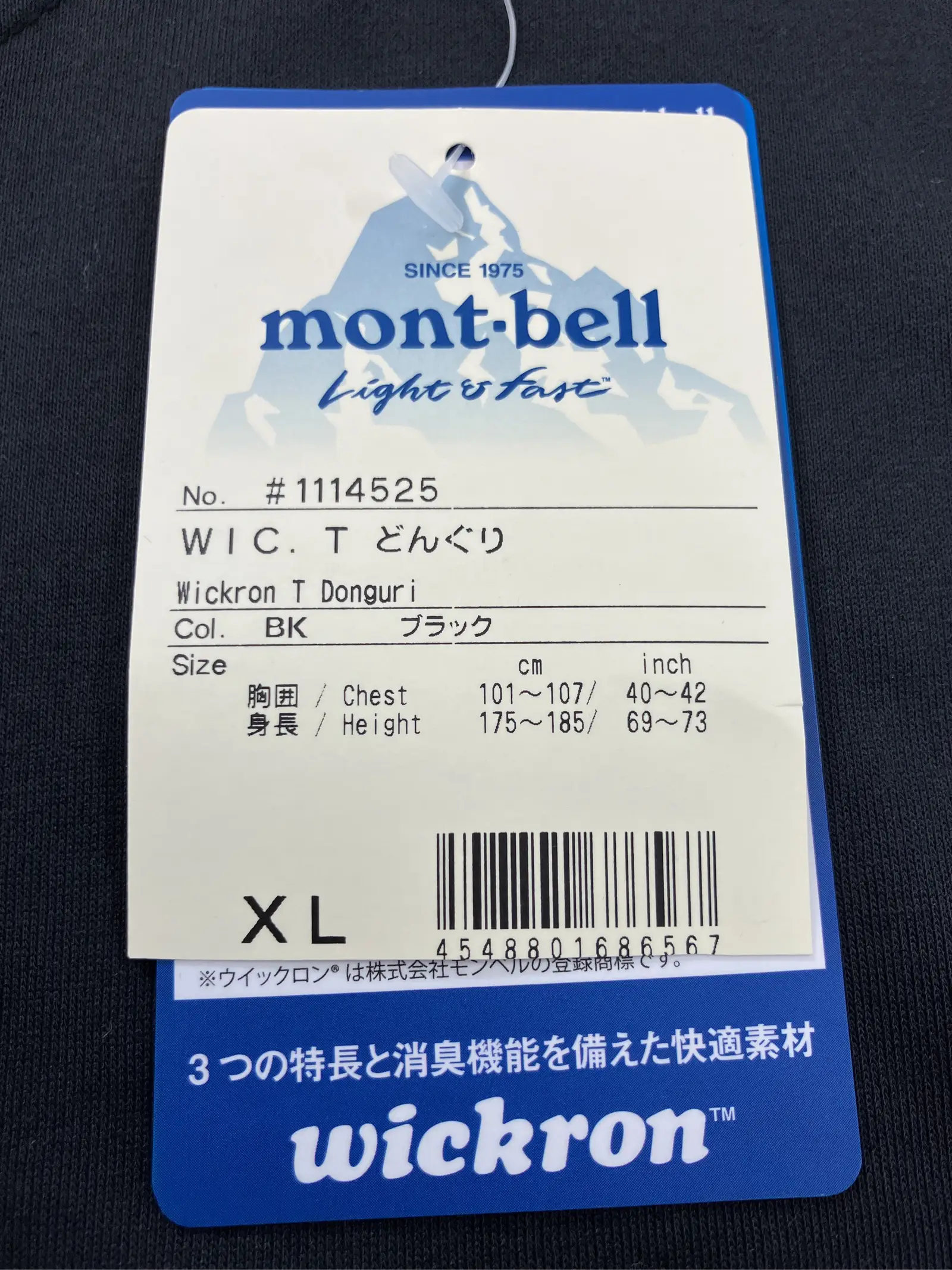 https://r2-worker.digdig.jp/product/90eb05f9-aa76-4afe-a016-cc151fdf269e/1380a67e-81e9-468e-9116-337356c16719