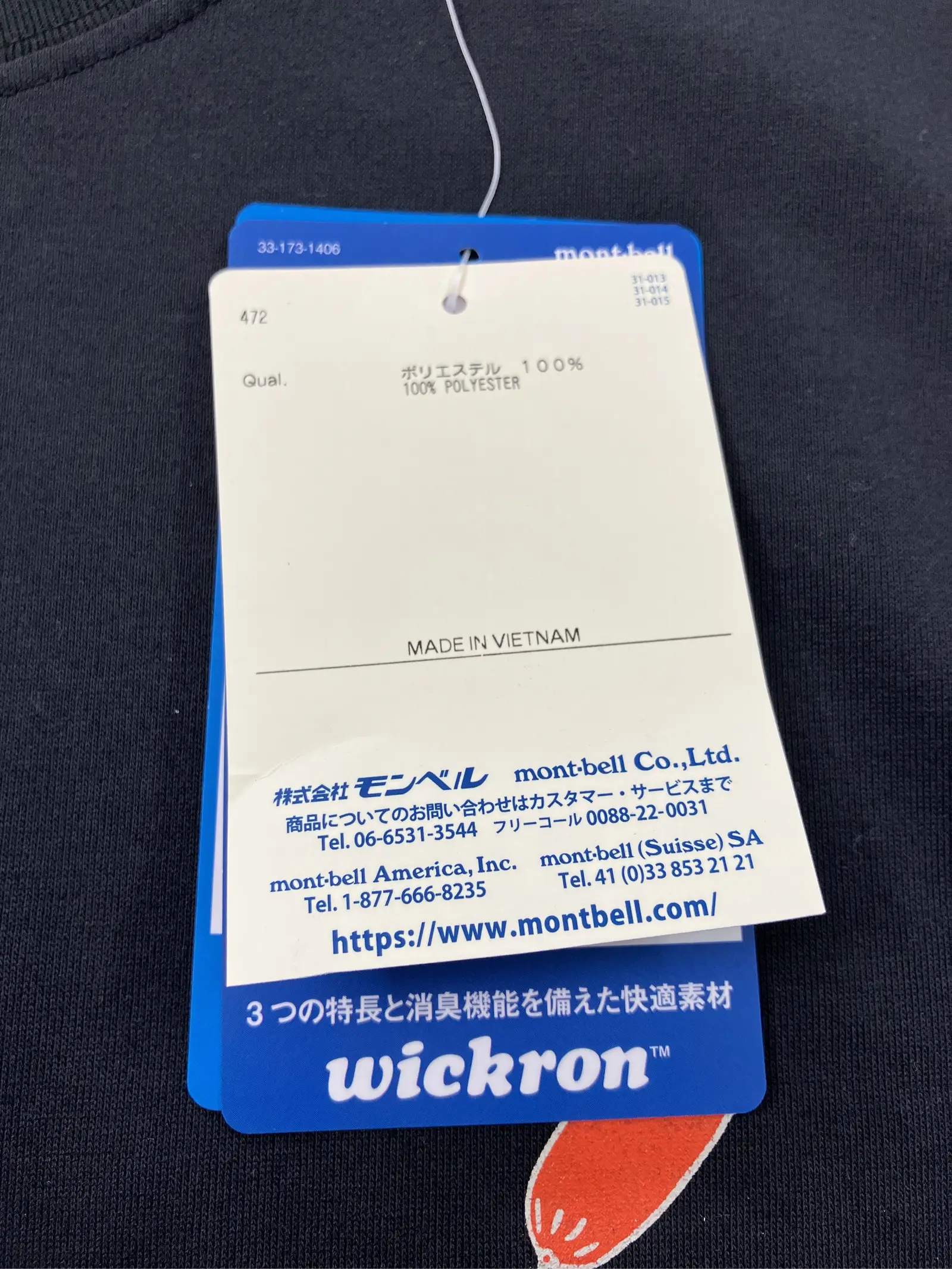 https://r2-worker.digdig.jp/product/90eb05f9-aa76-4afe-a016-cc151fdf269e/47692f93-24d4-4ec7-9aa8-0d440bd218c0