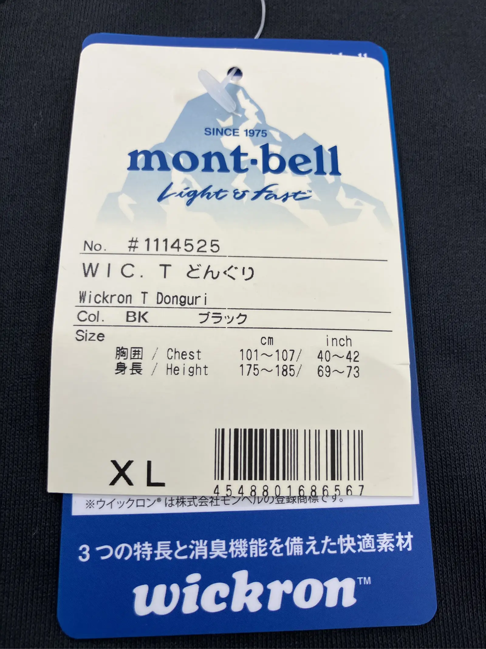 https://r2-worker.digdig.jp/product/90eb05f9-aa76-4afe-a016-cc151fdf269e/721acf9c-8ea6-4fe6-b4e0-4d7e7ea39615