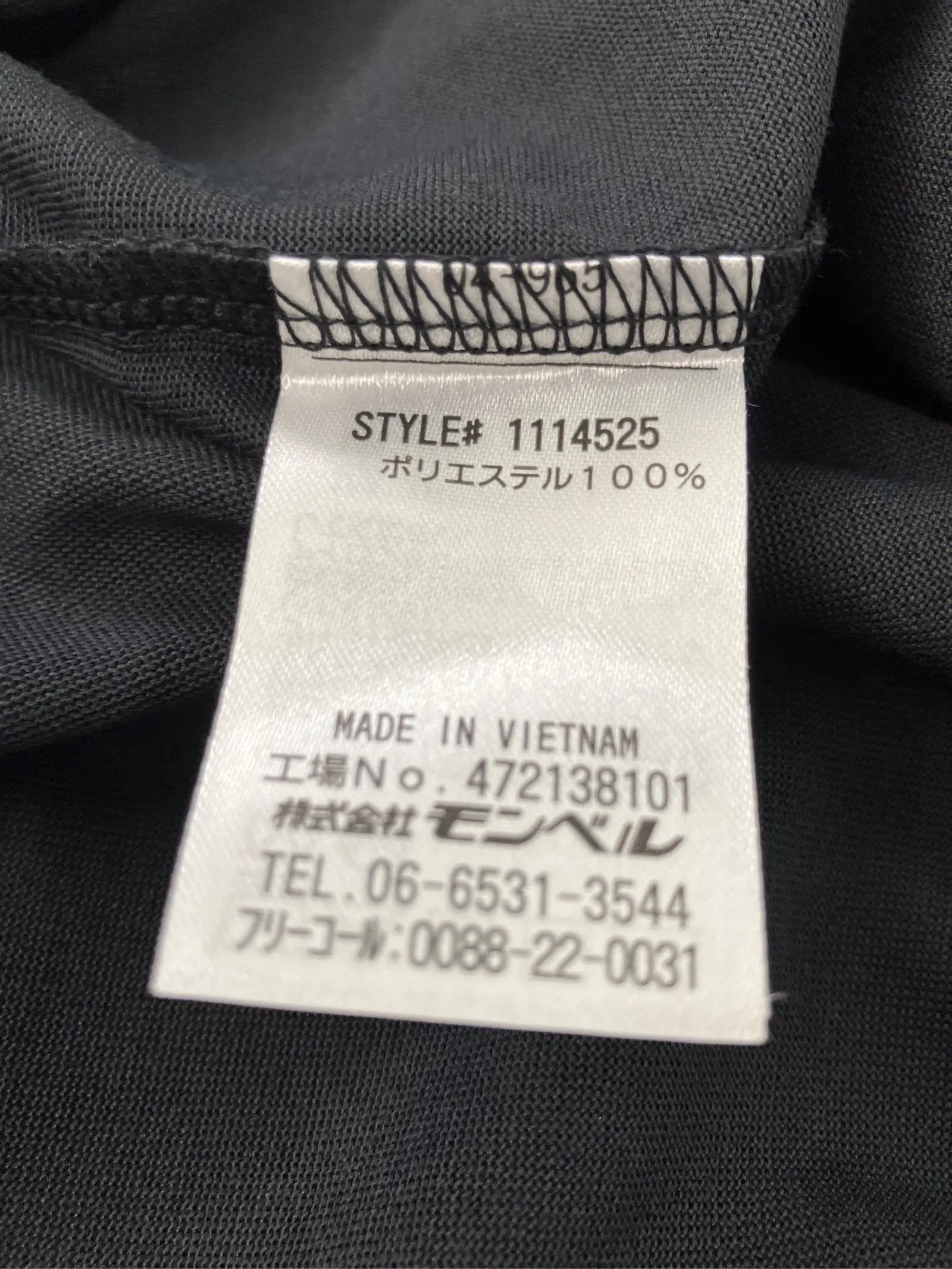 https://r2-worker.digdig.jp/product/90eb05f9-aa76-4afe-a016-cc151fdf269e/93379492-a9ab-4dea-9bc6-6dd2e1bf985a