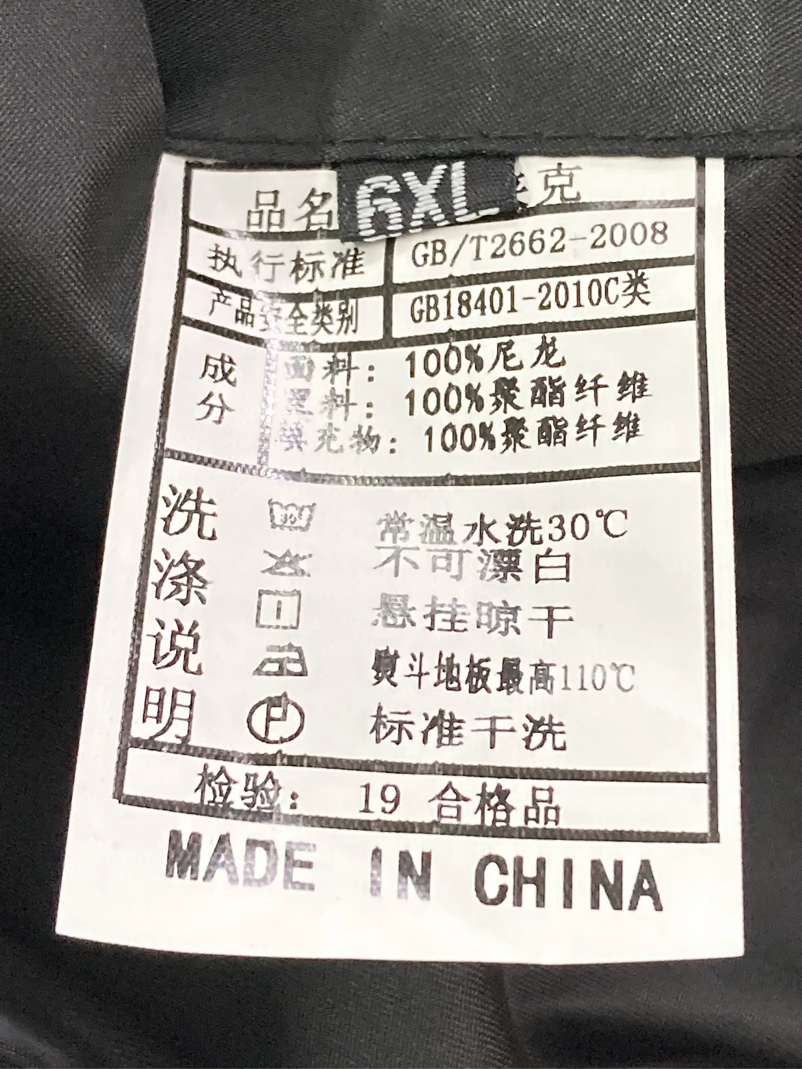 https://r2-worker.digdig.jp/product/90eb32b8-83fb-423c-8aaa-d6aee237a8a0/5078e5e7-80c9-4c18-a1e1-b956f204422f