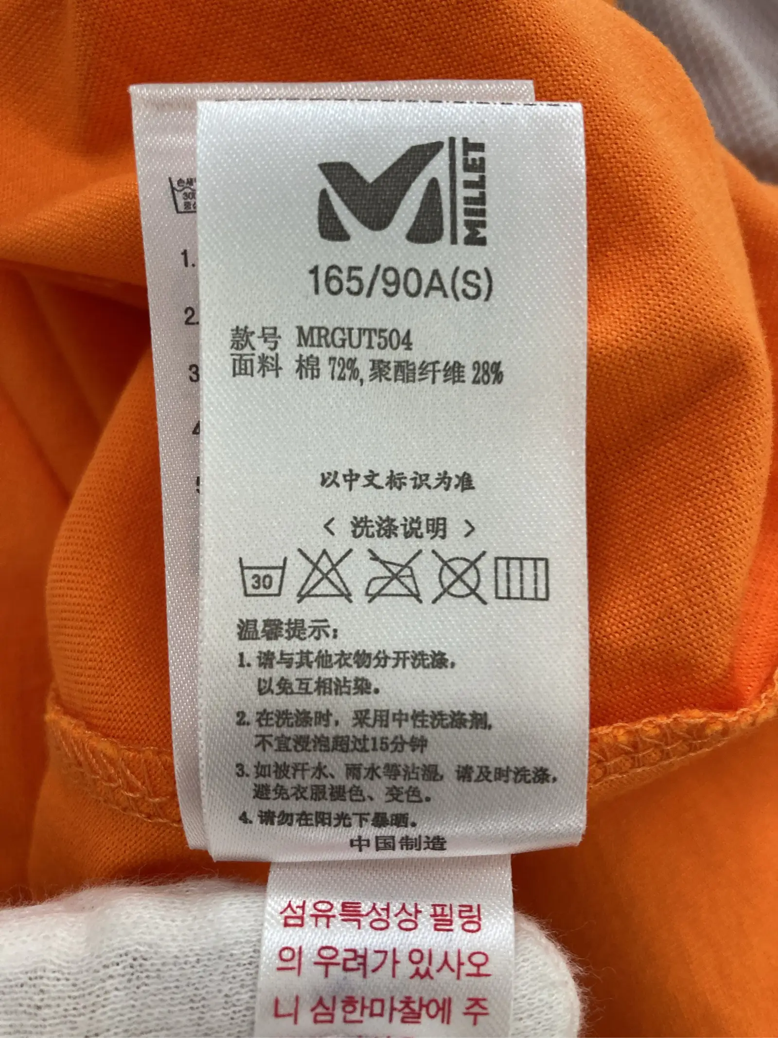 https://r2-worker.digdig.jp/product/90eb9022-bb42-4a6b-85a0-42bda9c62134/1439460d-f7af-4913-ad8b-31adfe382e6b