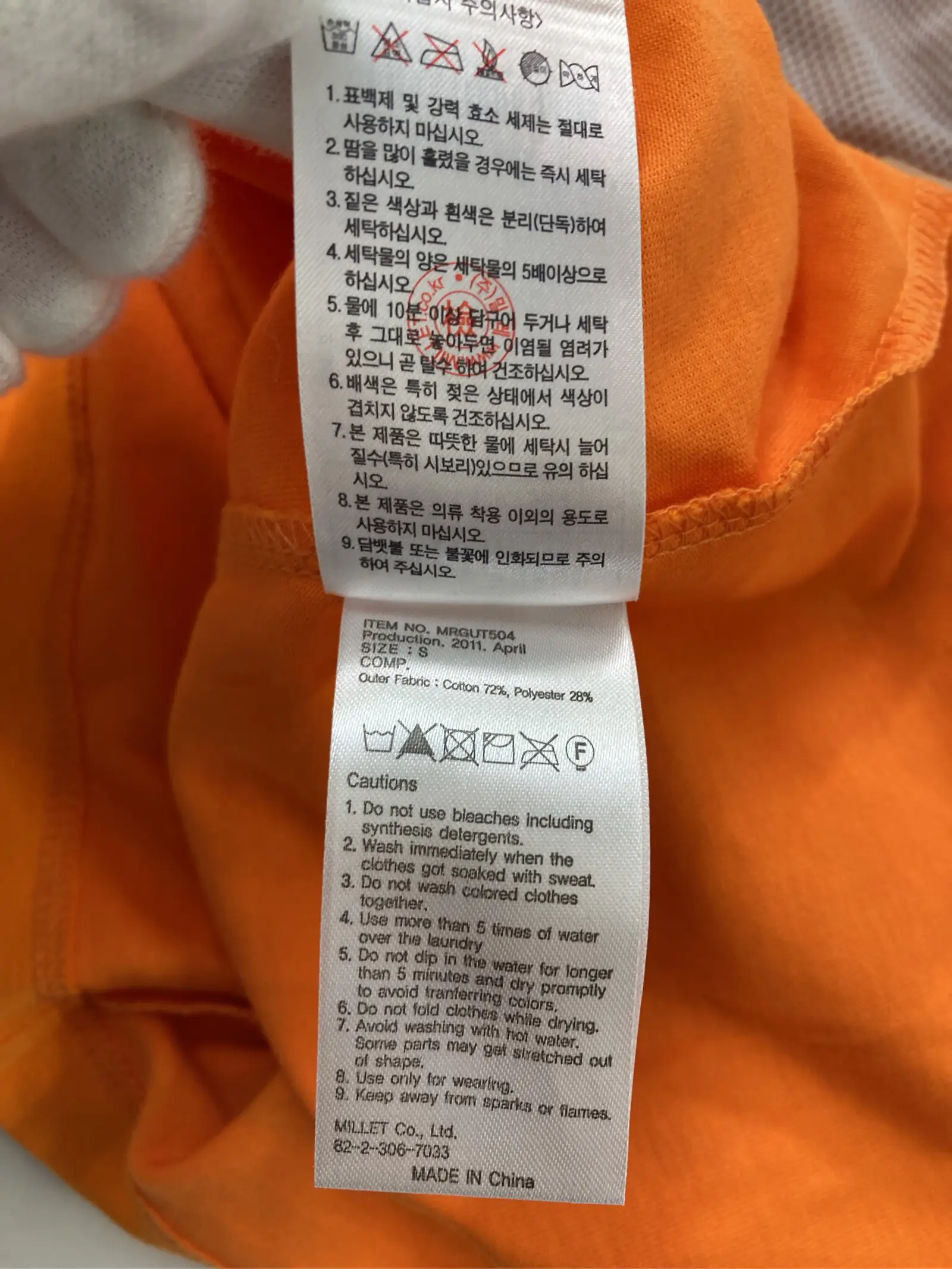 https://r2-worker.digdig.jp/product/90eb9022-bb42-4a6b-85a0-42bda9c62134/a420dbb8-a211-4ba6-a8b9-0b6d1e7e10a5