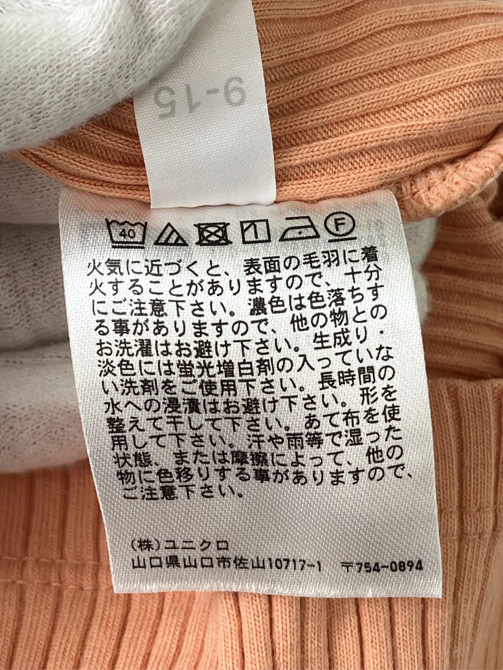 https://r2-worker.digdig.jp/product/90ec8559-c727-4906-b530-3bb575b2c03a/1db452da-5b9f-43bc-9d31-610f7300fdc5
