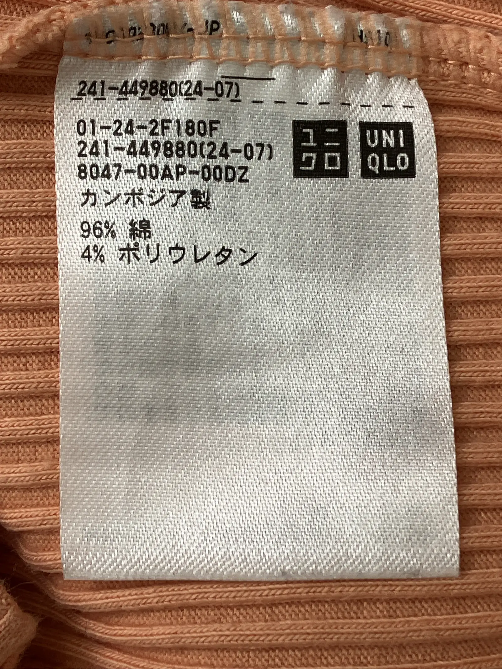 https://r2-worker.digdig.jp/product/90ec8559-c727-4906-b530-3bb575b2c03a/c7d34e76-ac1a-4666-8ee7-d45eb7d93608