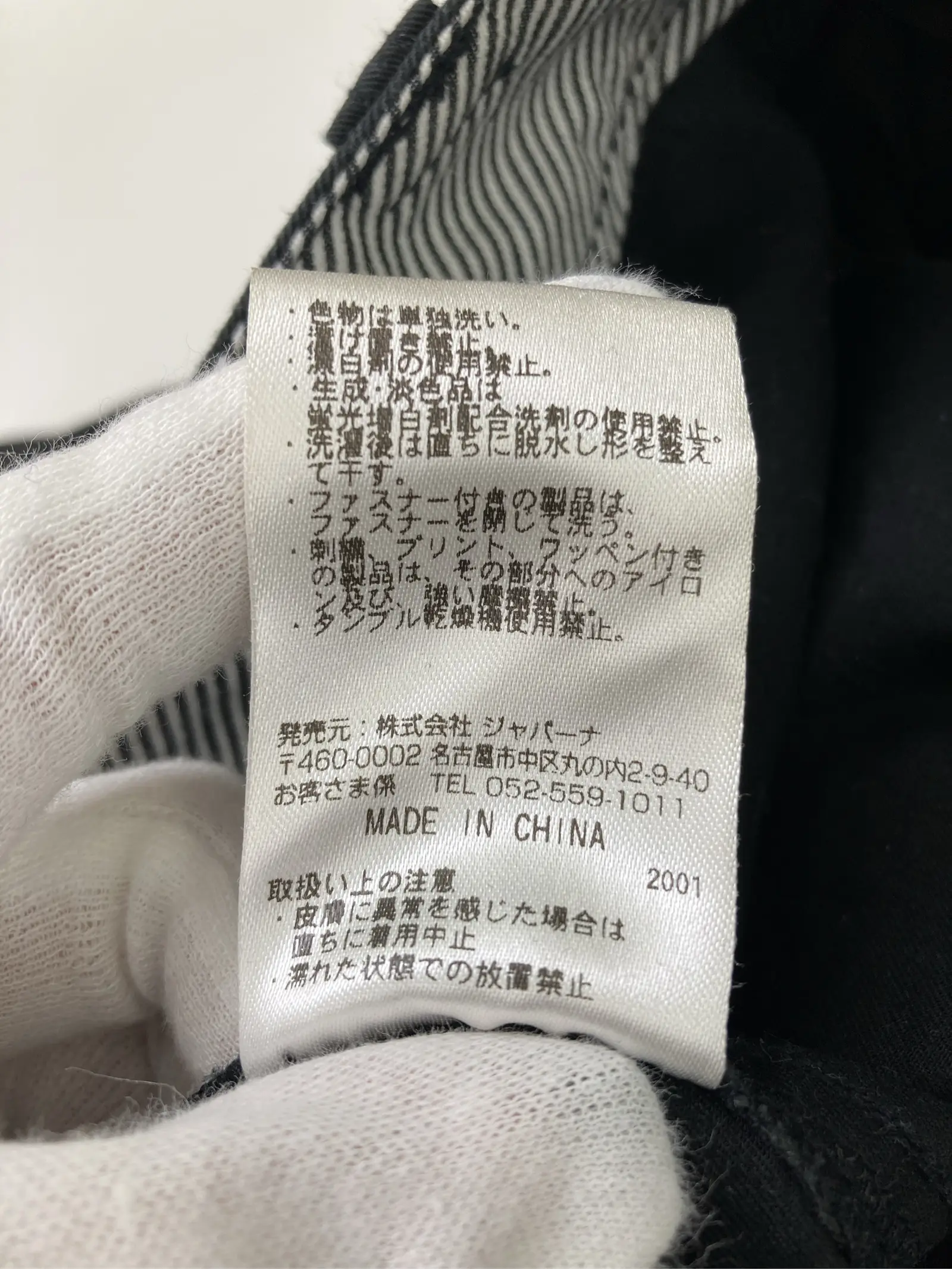 https://r2-worker.digdig.jp/product/90ed54cd-2833-422c-ba75-57909258e069/0481bf3f-0284-4079-8c44-1cde021ba85f