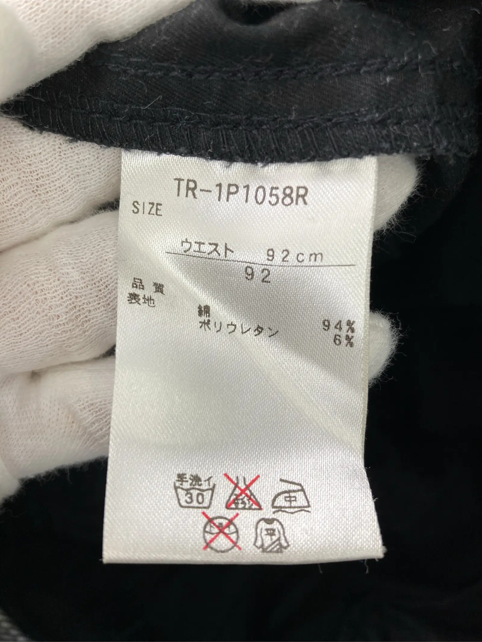 https://r2-worker.digdig.jp/product/90ed54cd-2833-422c-ba75-57909258e069/1dfc9261-e4da-4a92-b908-67e7faa26694