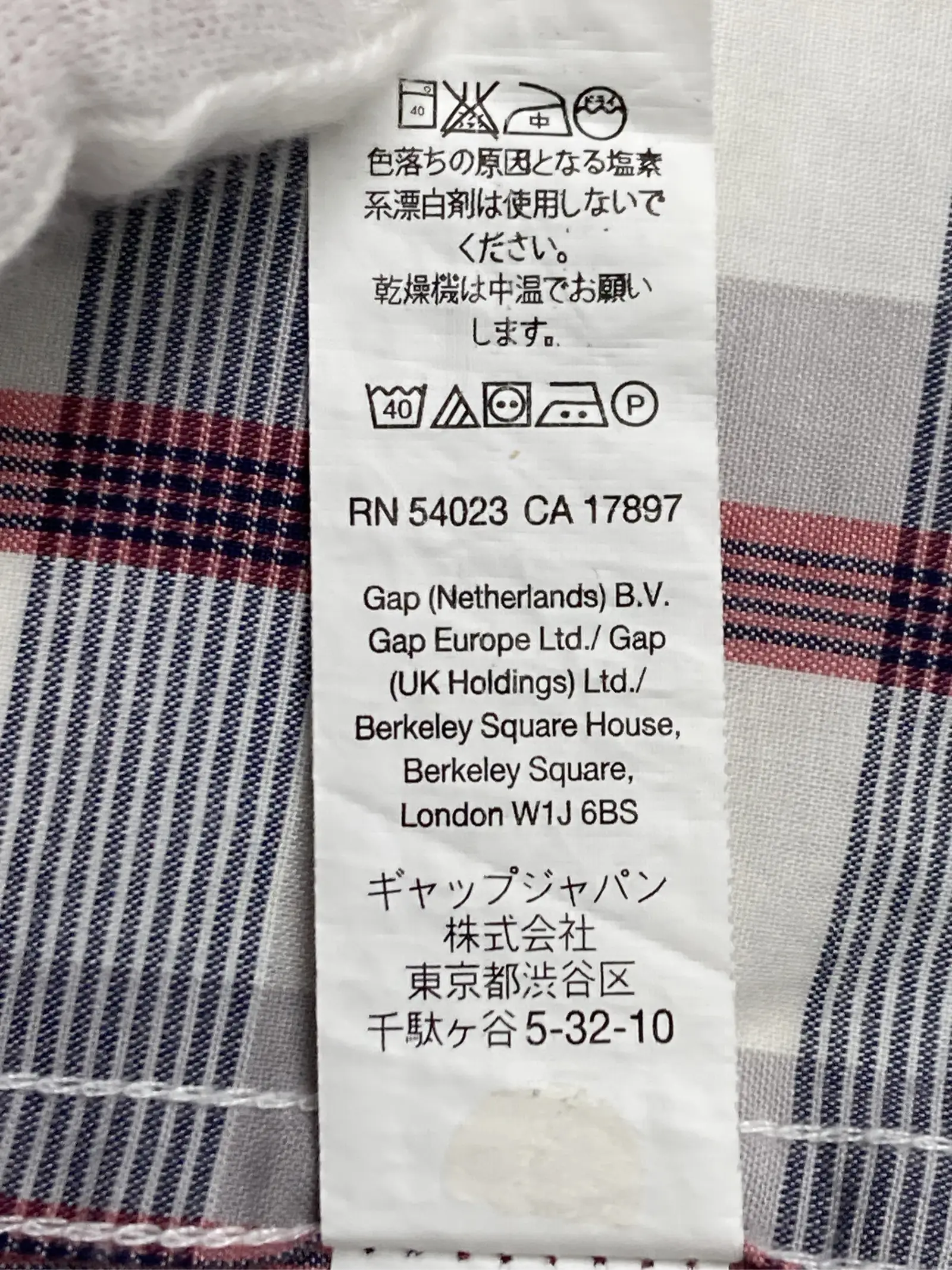 https://r2-worker.digdig.jp/product/90ed80ee-68dc-4df5-bfcf-01e4cdb29d4c/6c334bf3-ae5e-4e67-a4aa-0671fcefe65e