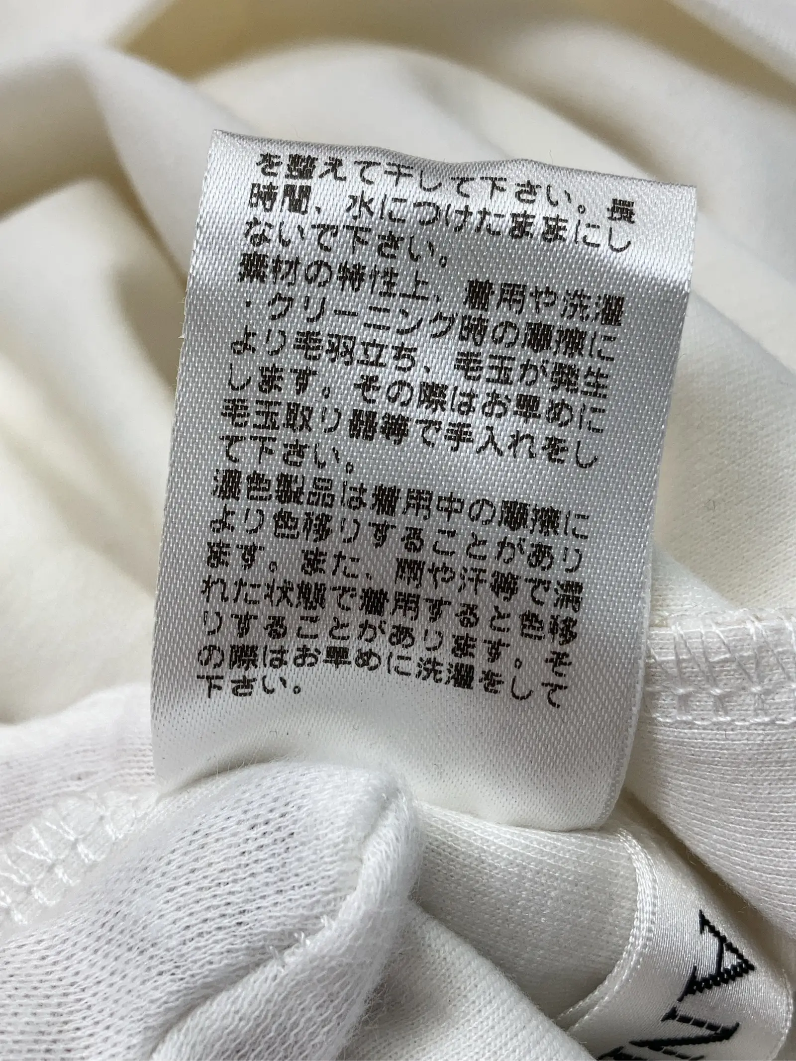 https://r2-worker.digdig.jp/product/90edbc1c-66d6-4040-8a15-87aa2f03feec/6591bb6e-80c8-4cf9-909d-9f6aa085d243
