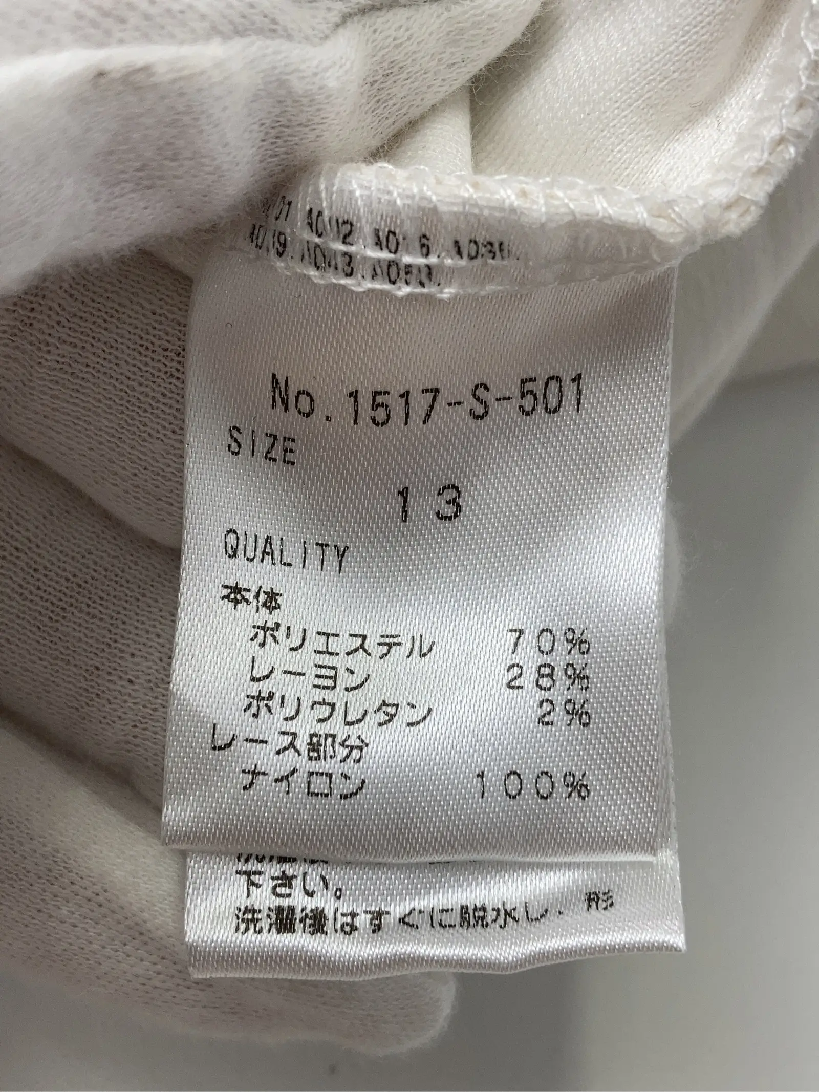 https://r2-worker.digdig.jp/product/90edbc1c-66d6-4040-8a15-87aa2f03feec/7a388a17-eafa-47d8-80c3-a476e494cf3e