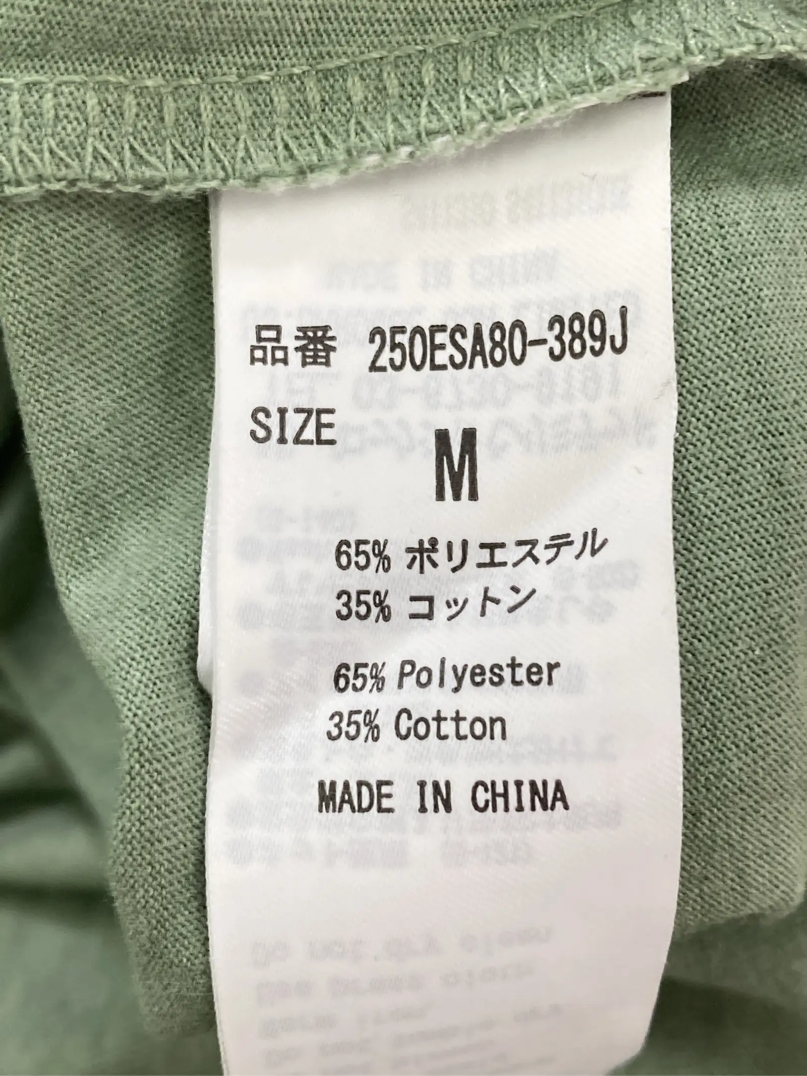 https://r2-worker.digdig.jp/product/90ee1306-38f0-40f1-b65c-0e21753f1bef/28dc04e0-9ba4-4d24-be01-9d0e5ef2ce5a