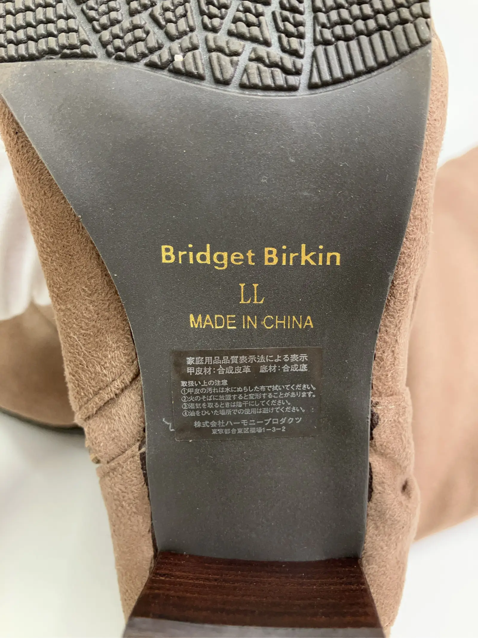 https://r2-worker.digdig.jp/product/90efd7c7-dda4-45c6-bf60-e0462774bd70/7e997d9c-2ca7-4b7e-a574-fbec9cf72d73