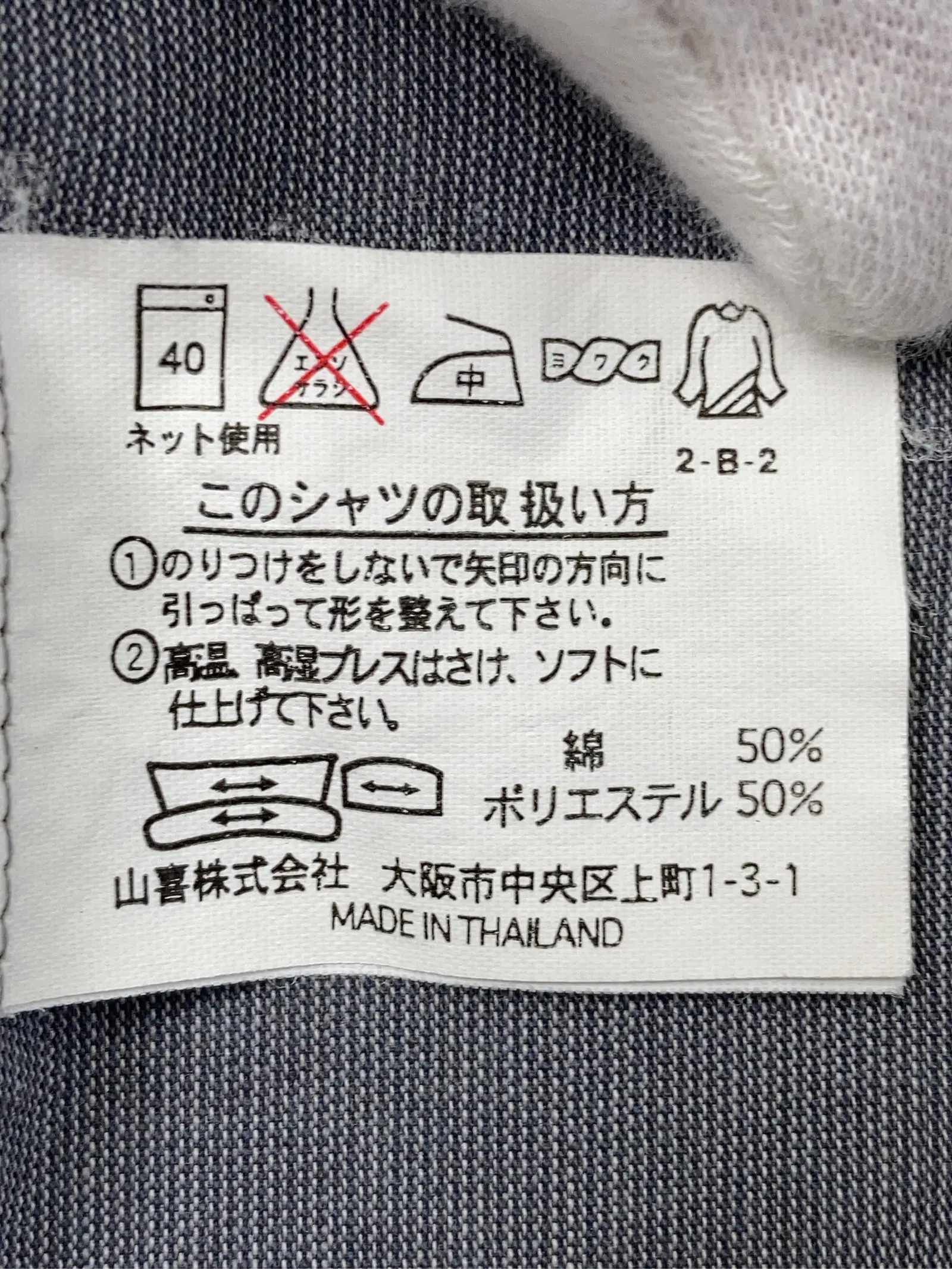 https://r2-worker.digdig.jp/product/90f270f2-364f-4097-aa21-8bd44ae3d983/20904713-c300-44ce-aca6-3c8769abca0b