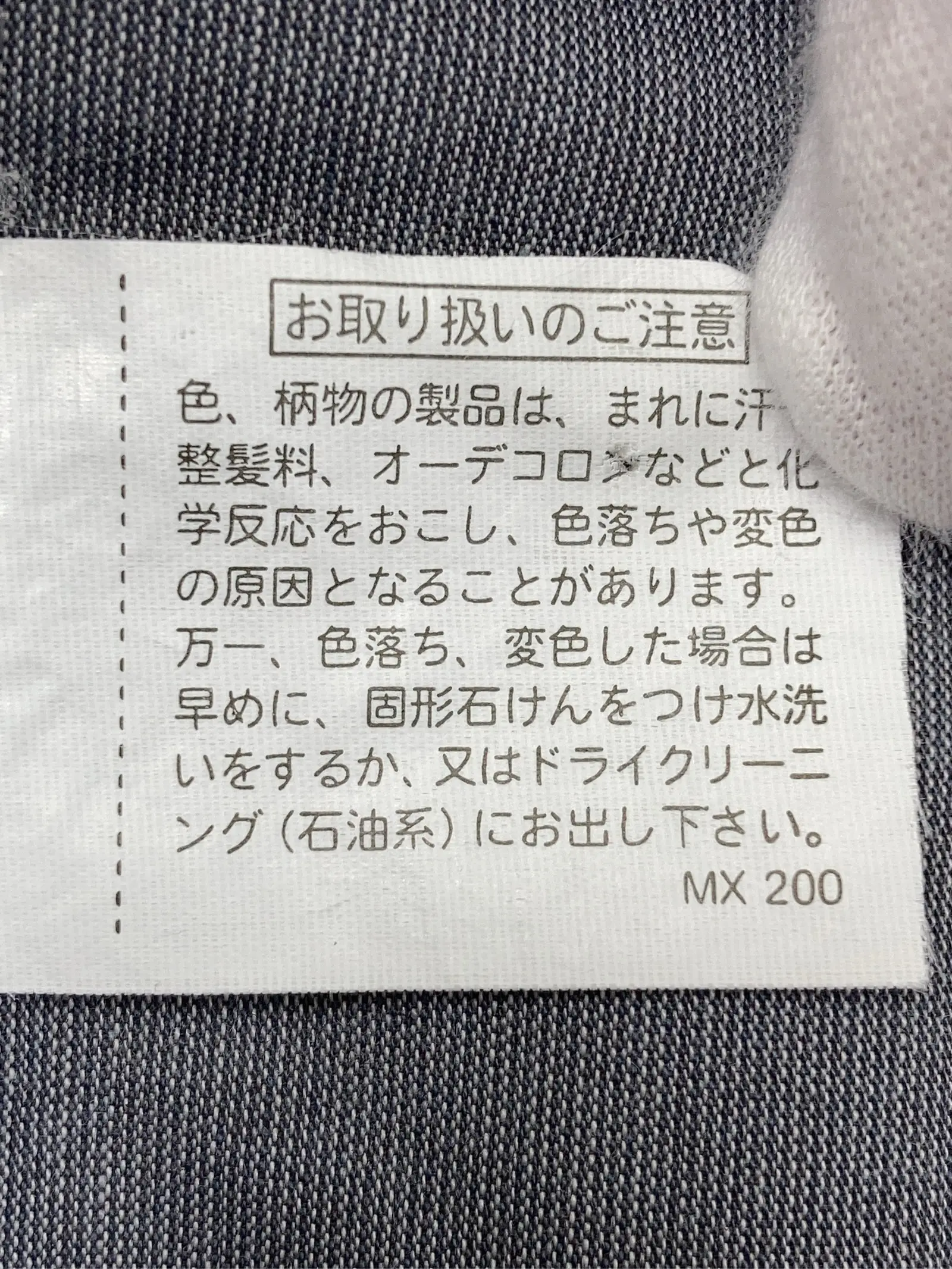 https://r2-worker.digdig.jp/product/90f270f2-364f-4097-aa21-8bd44ae3d983/84884760-b69f-41c2-b8a5-221fbeffb951