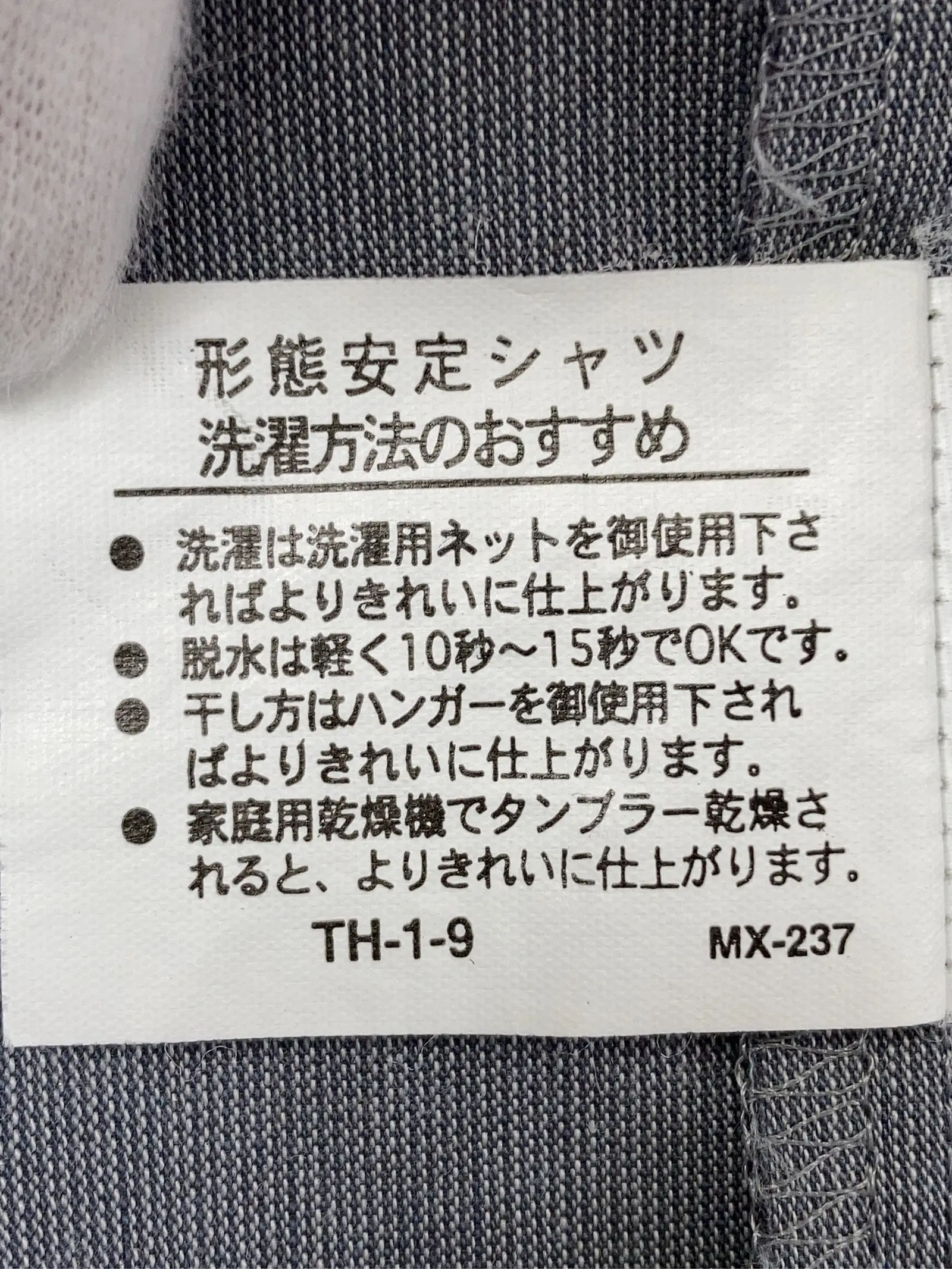 https://r2-worker.digdig.jp/product/90f270f2-364f-4097-aa21-8bd44ae3d983/a266f159-0fd3-47ae-9d76-6dfbc01ef19c
