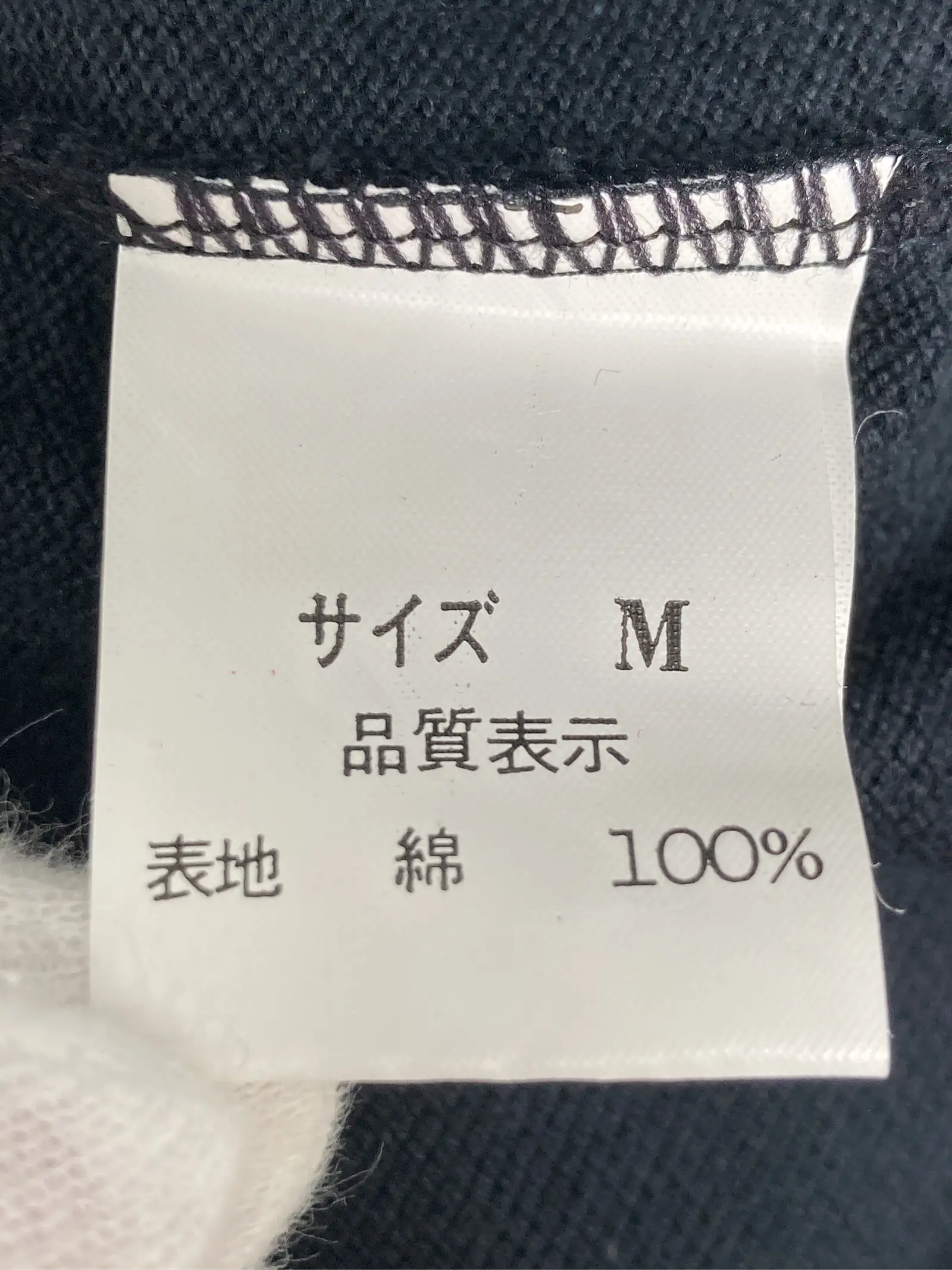 https://r2-worker.digdig.jp/product/90f42ee0-927c-4a8f-8a56-bbf39af78806/3c73e4a9-0f79-4998-9e58-d341e67a060f