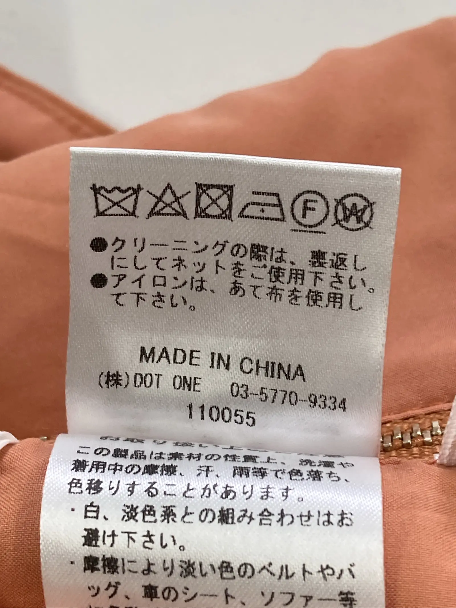 https://r2-worker.digdig.jp/product/90f47496-141d-4fcb-a099-3dbe1c3e0e77/310ab6b1-b296-4c6f-9a9b-9ff22c09ca6e